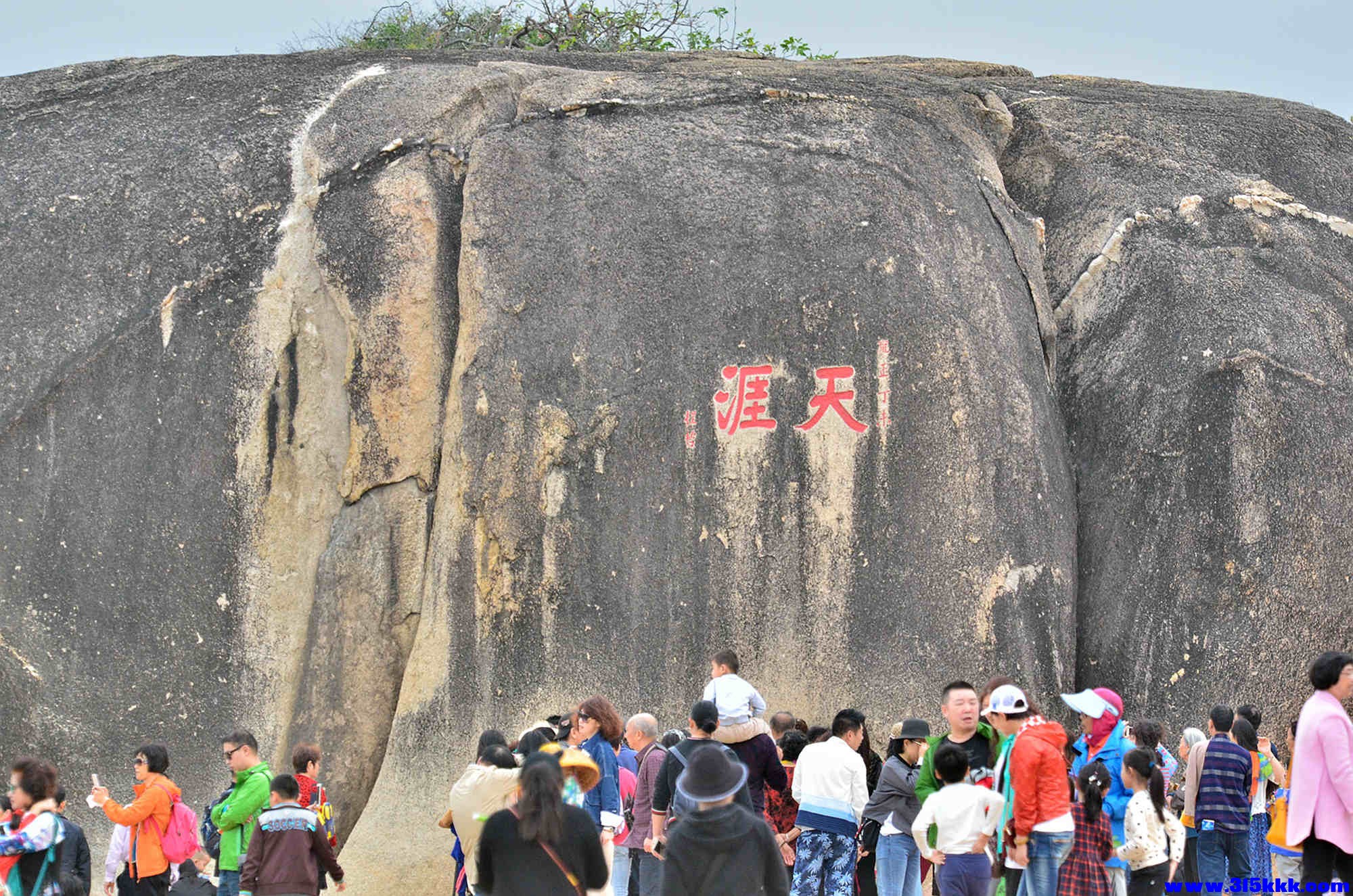 海南岛  天涯@@_0006.jpg