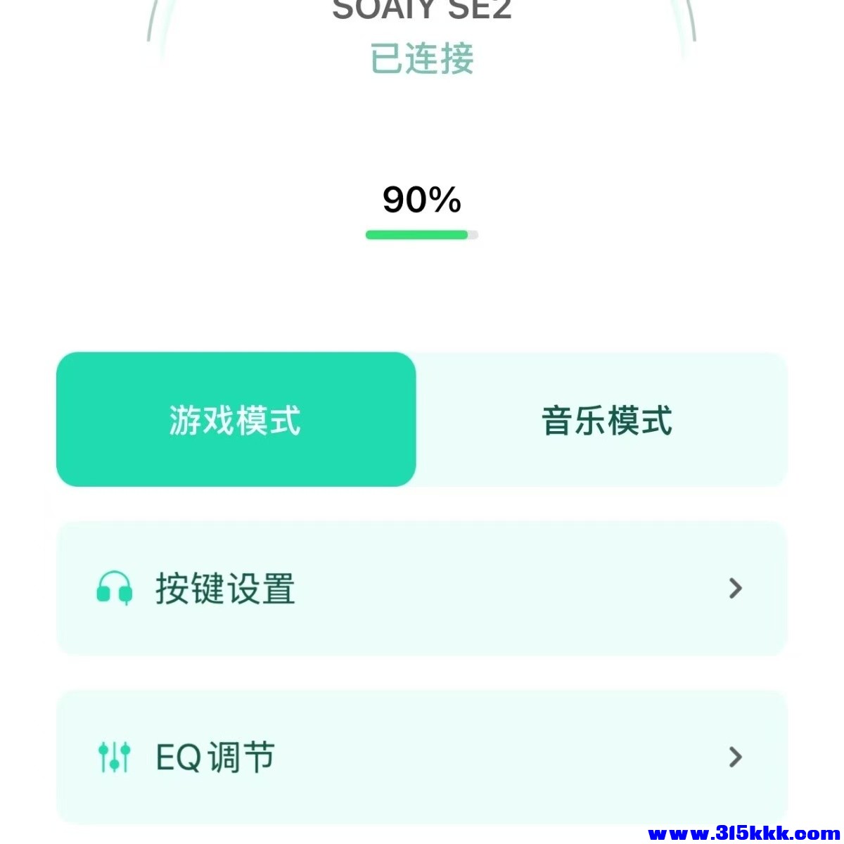 微信图片_20250908175831_26_4.jpg