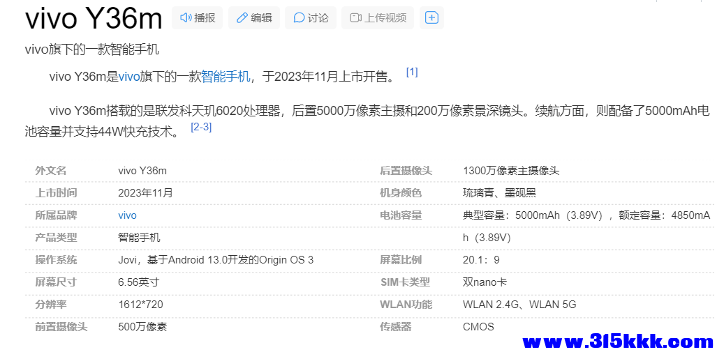 微信图片_20250909101457.png