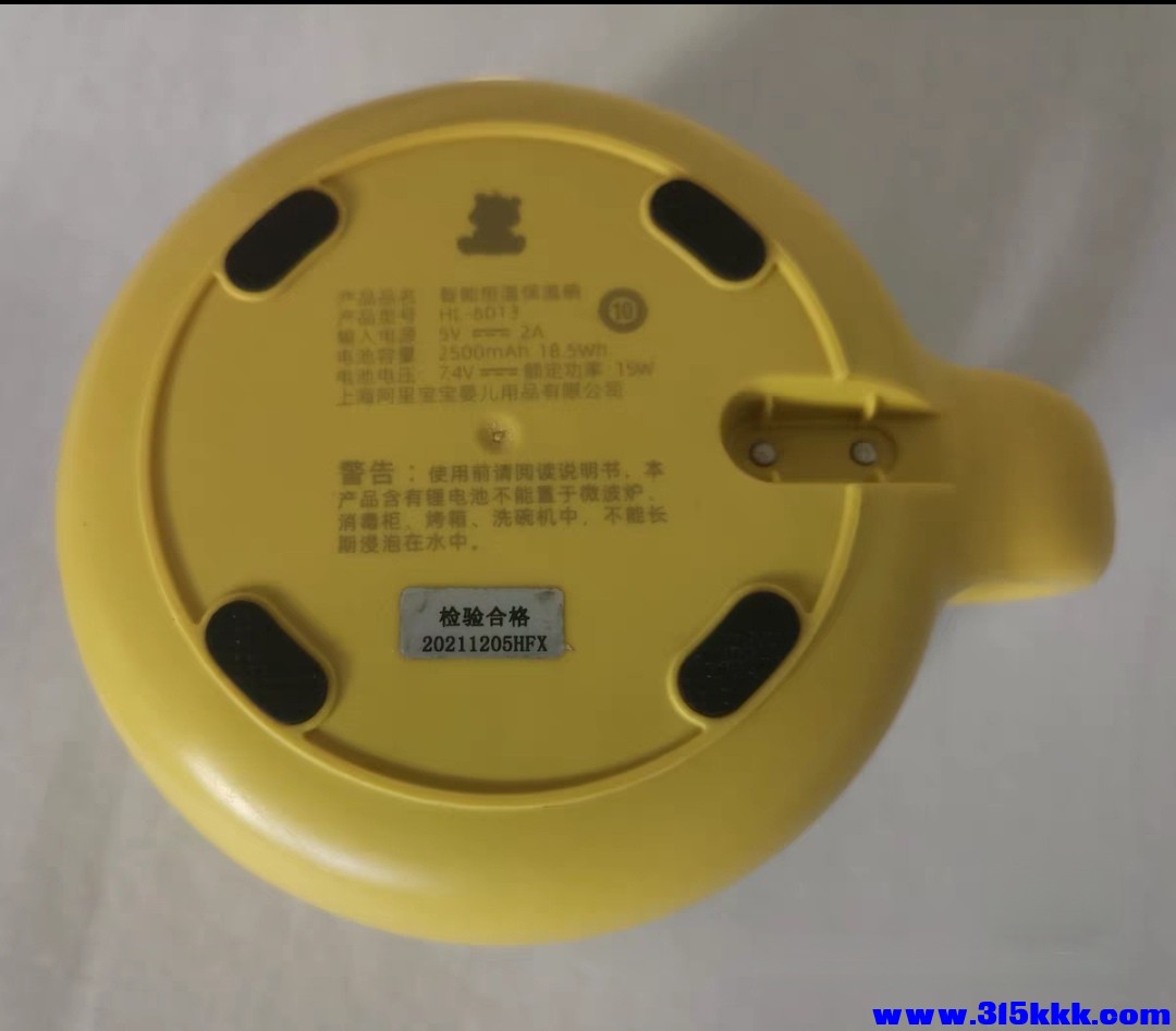 Screenshot_20250913_182054_com.taobao.idlefish_edit_115604444850067.jpg
