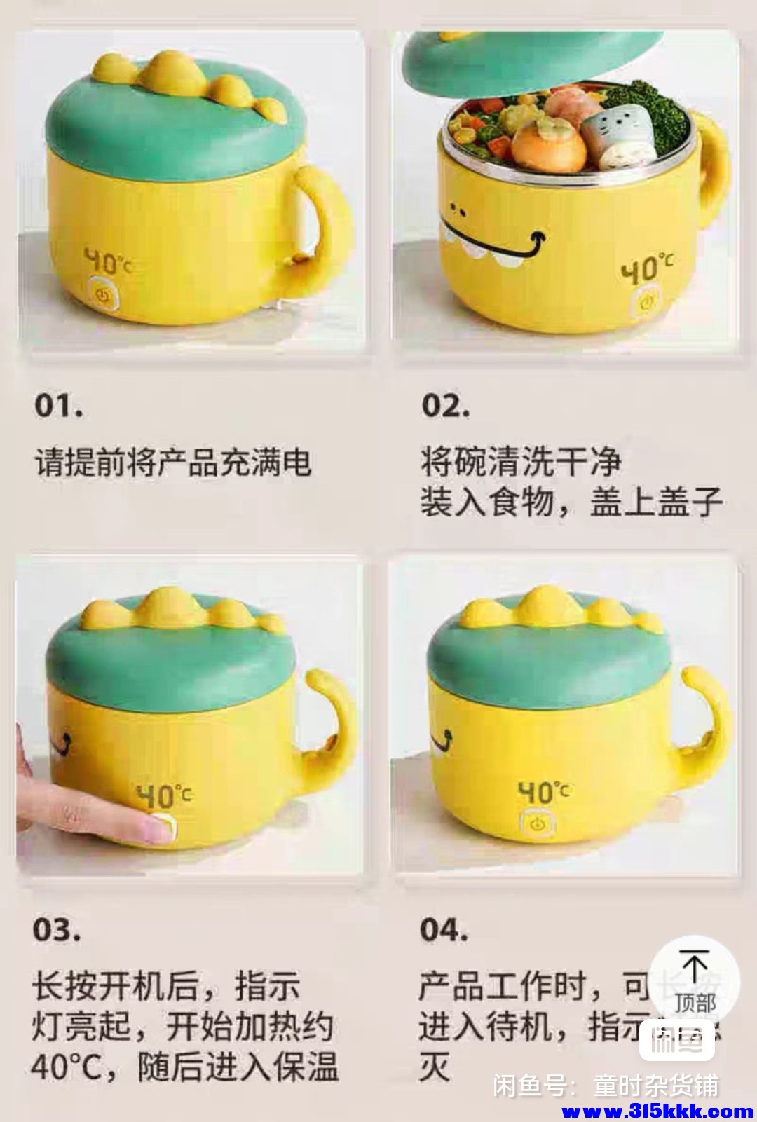 Screenshot_20250913_182106_com.taobao.idlefish_edit_115618996218294.jpg