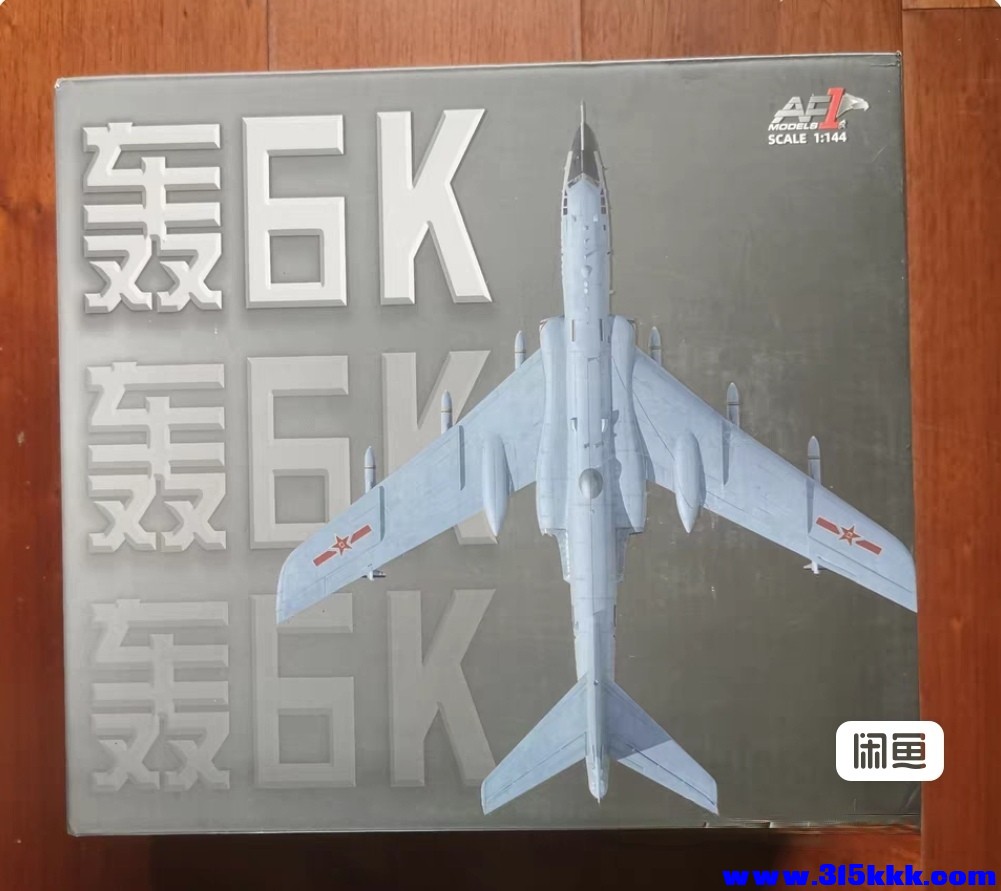 Screenshot_20250912_080611_com.taobao.idlefish_edit_55637316840989.jpg