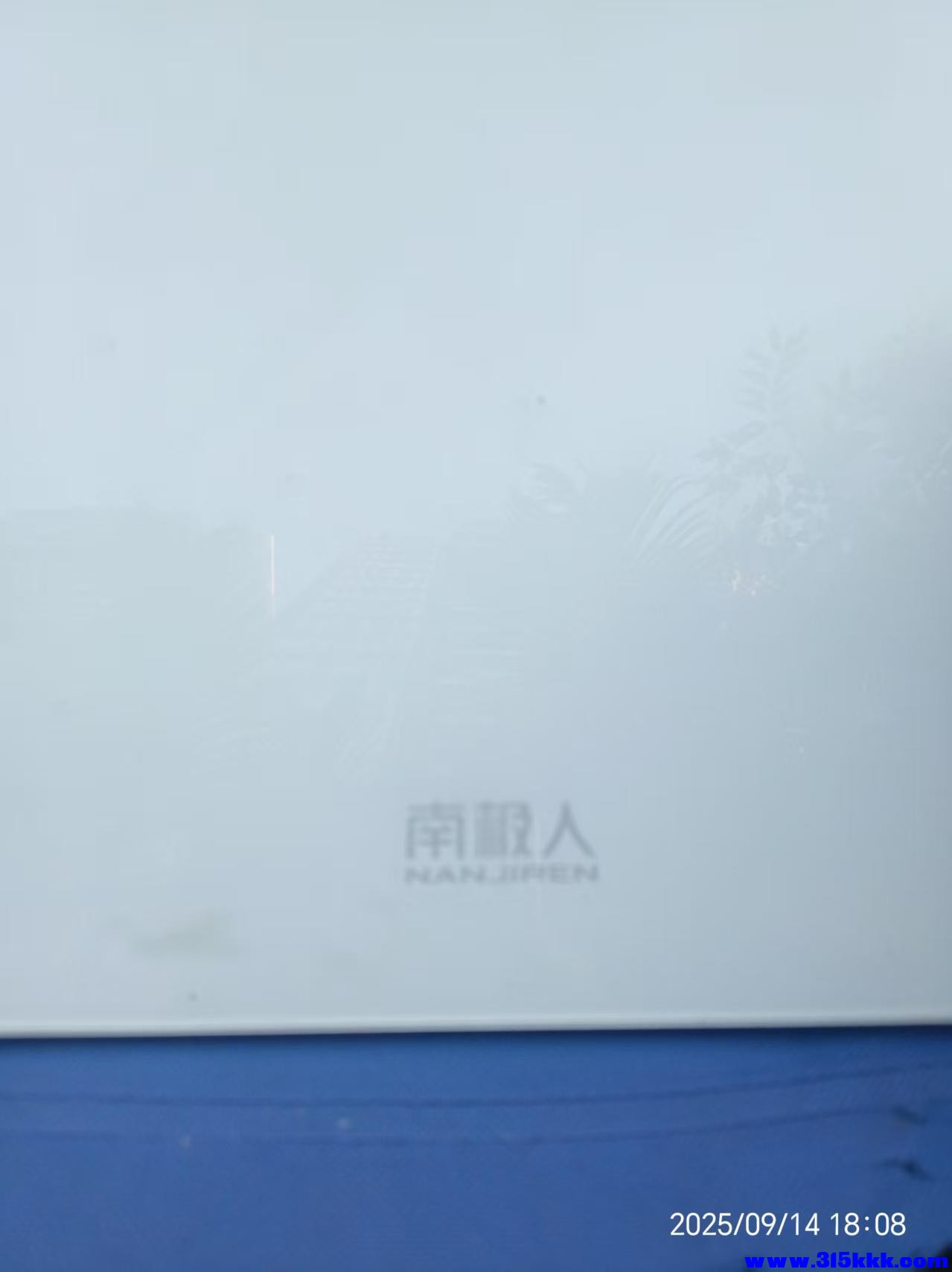 微信图片_202509150730051.jpg