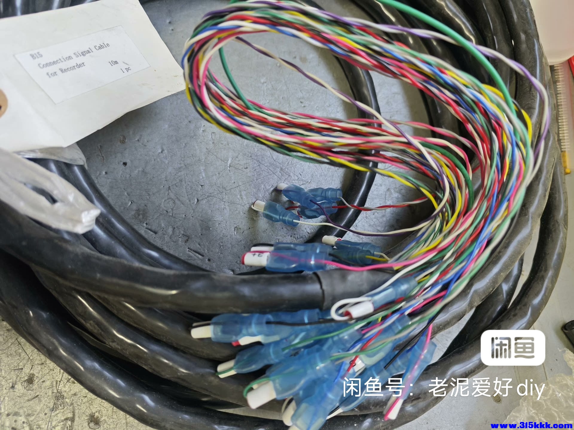 image_editor_1758105926967.jpg