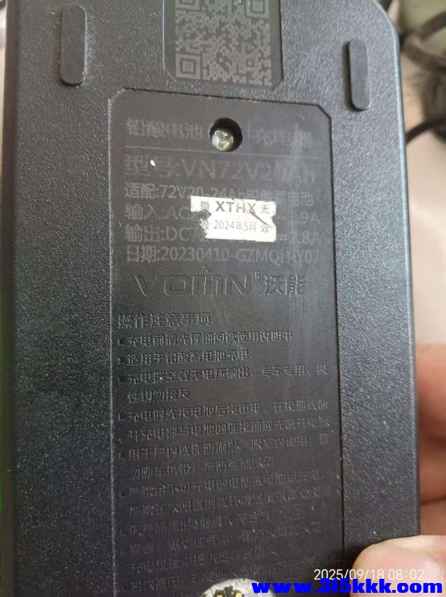 微信图片_202509180809282.jpg