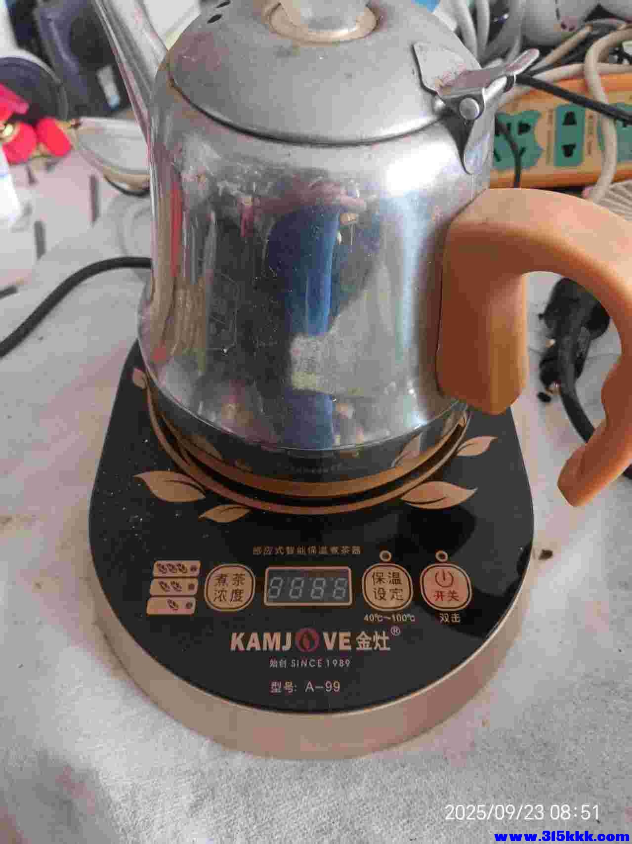 微信图片_20250923090346.jpg