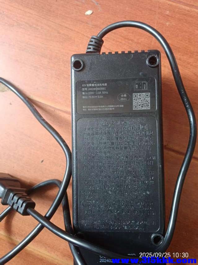微信图片_202509251136401.jpg
