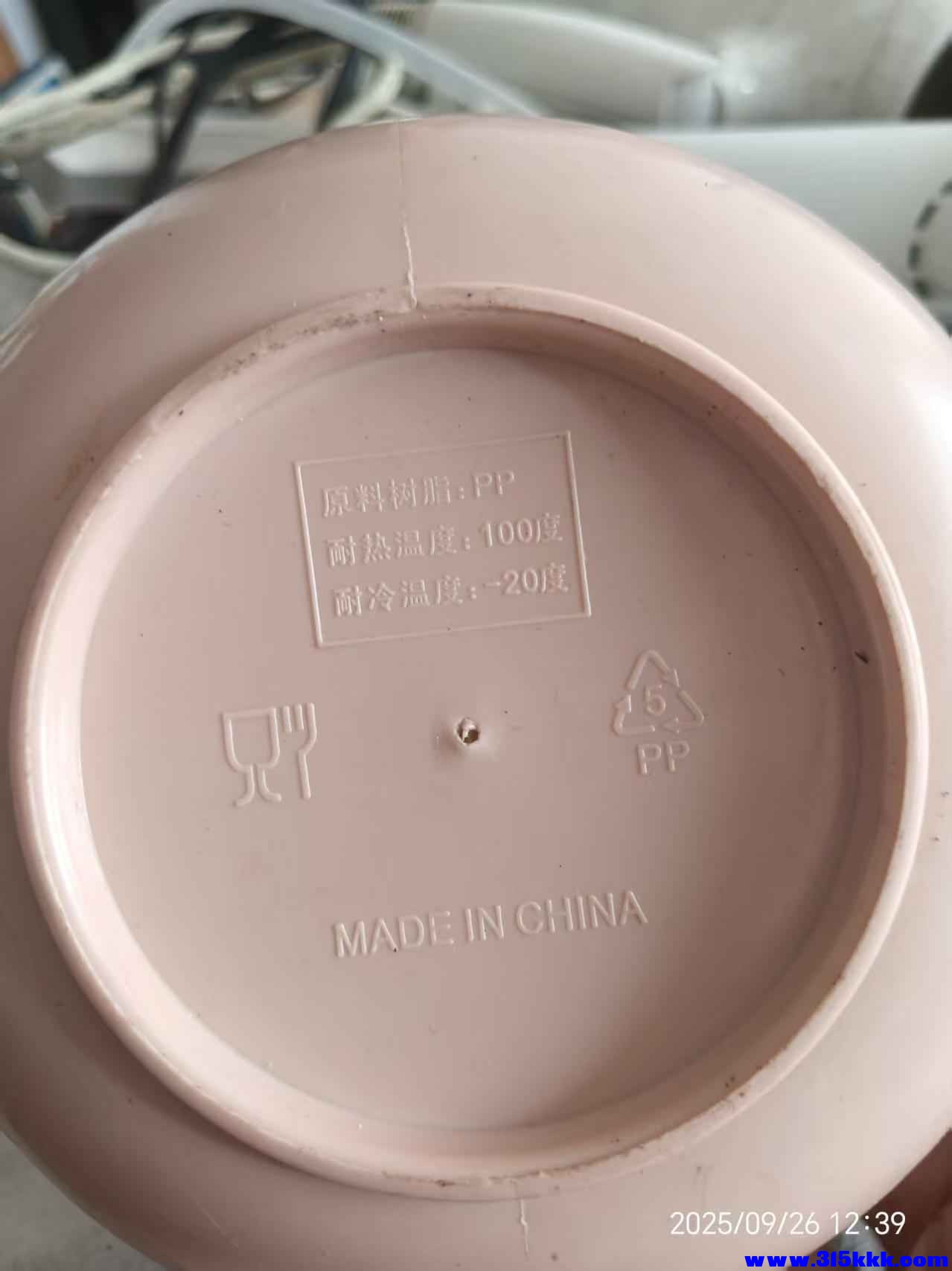 微信图片_20250926124430_460_225 - 副本.jpg