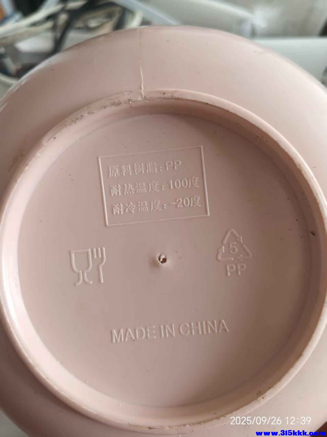 微信图片_20250926124429_459_225 - 副本.jpg