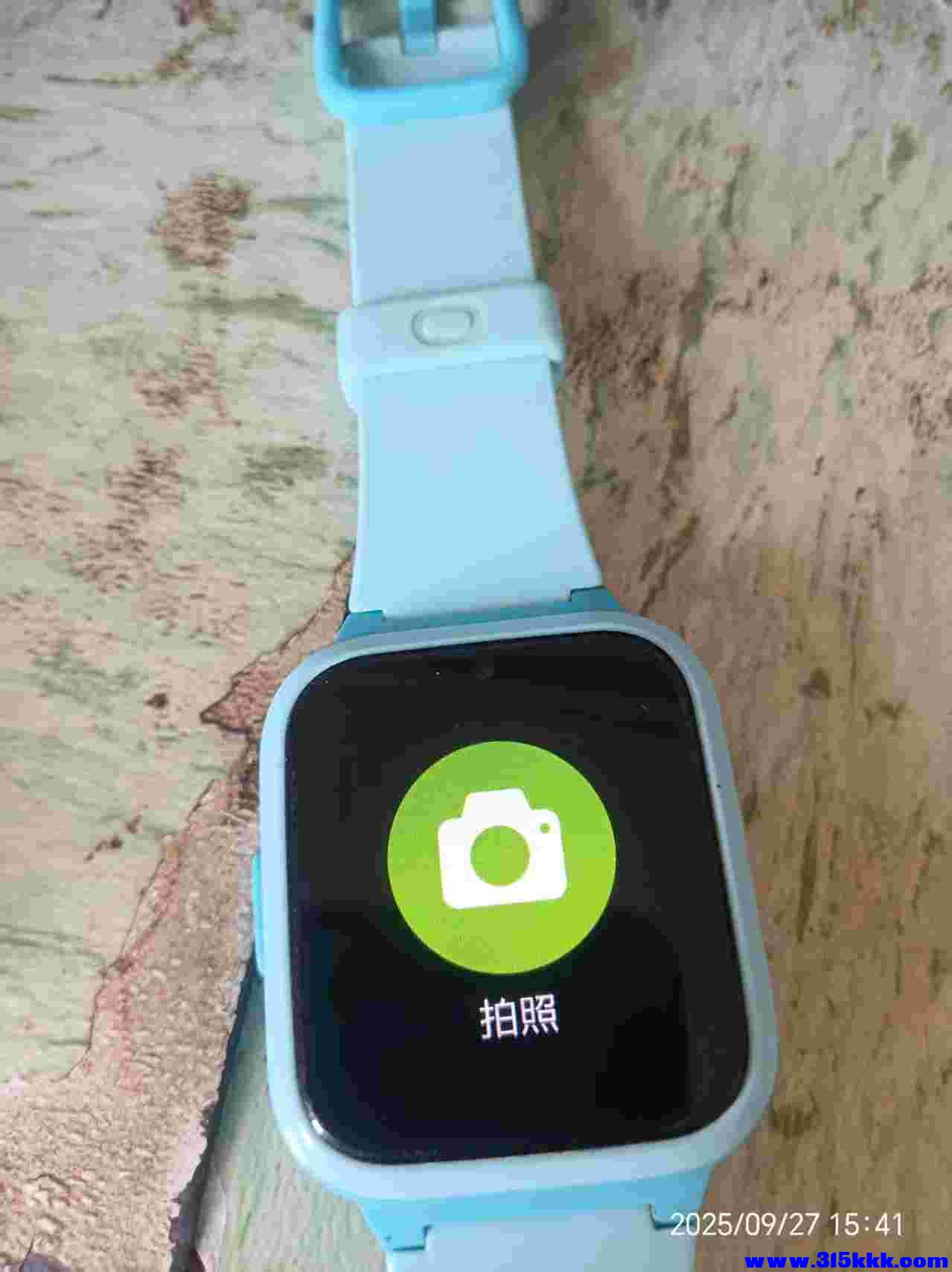 微信图片_20250927154505_529_225.jpg