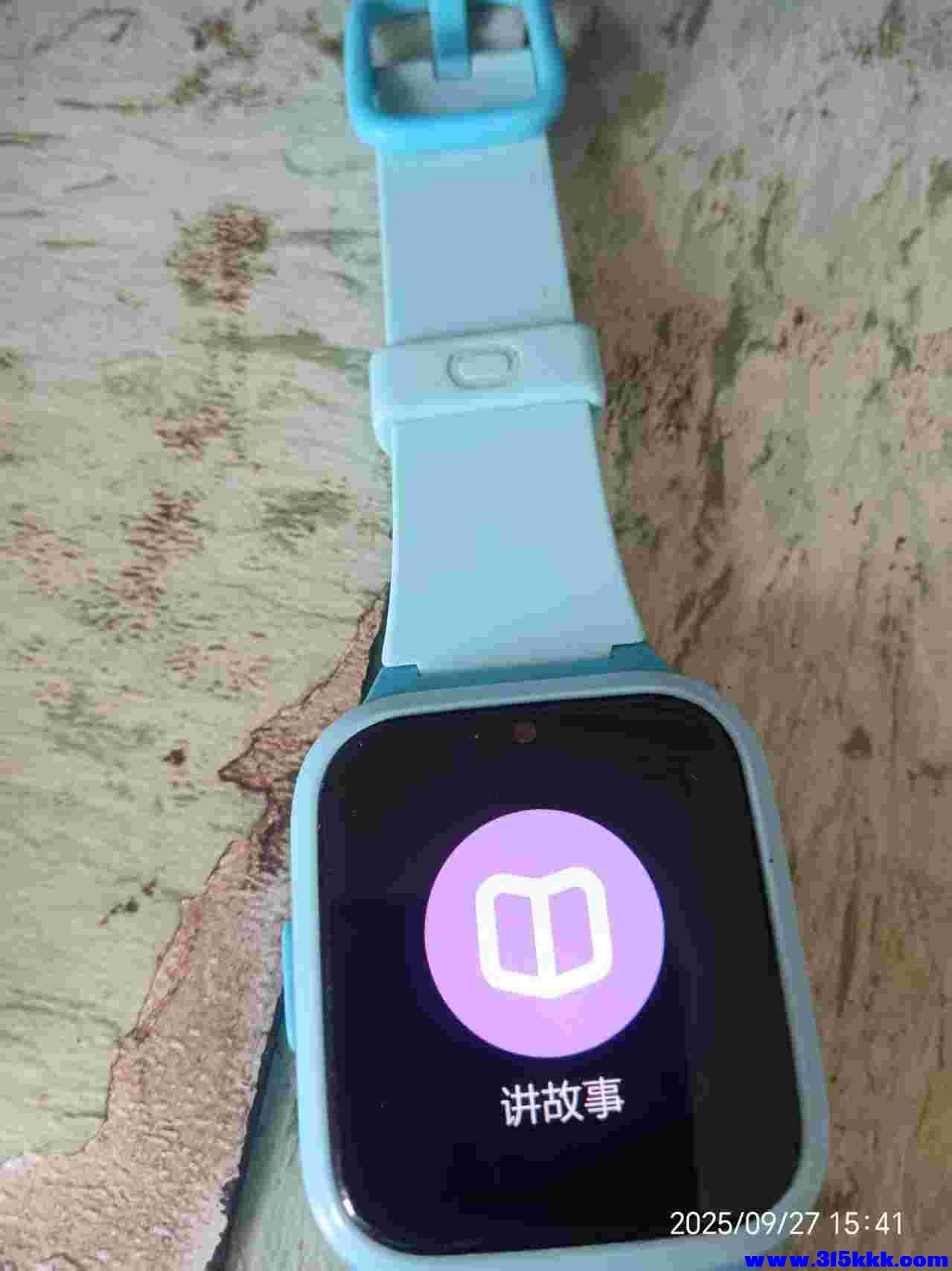微信图片_20250927154507_531_225.jpg