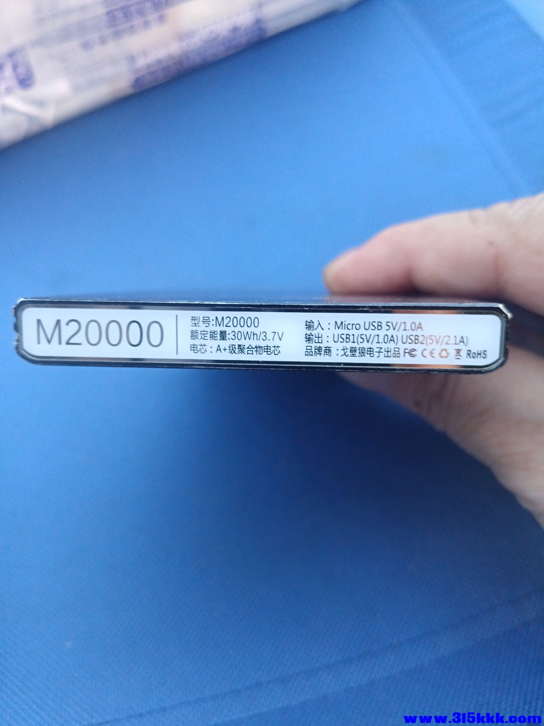 1758966924548.jpg