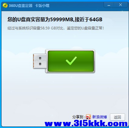 64G 01.jpg