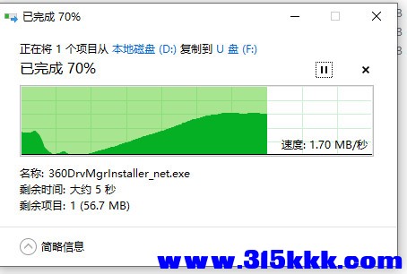 64G 02.jpg