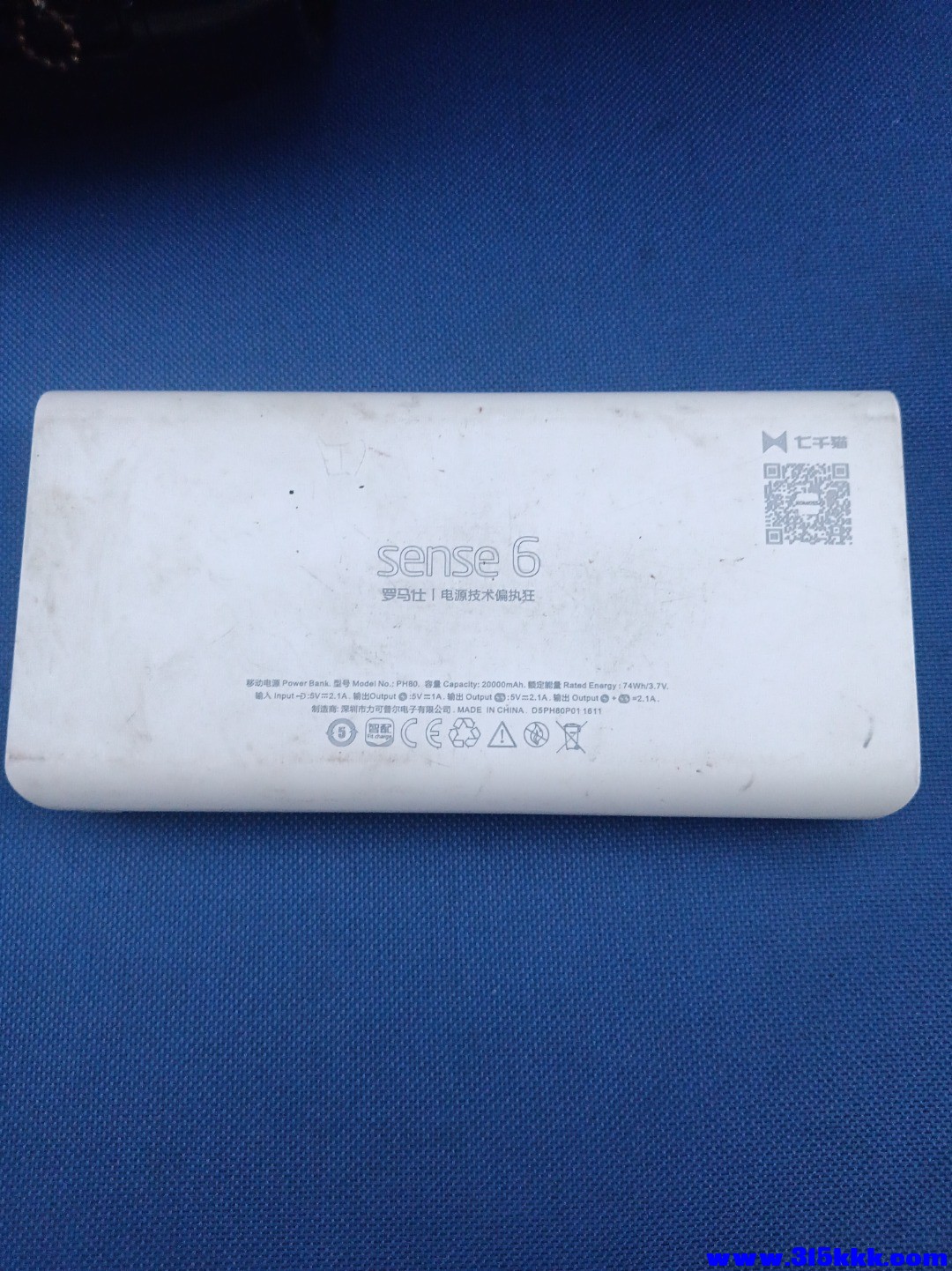 1759054623344.jpg