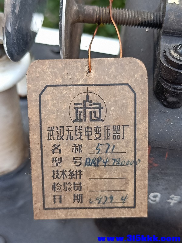 IMG20210723182141.jpg