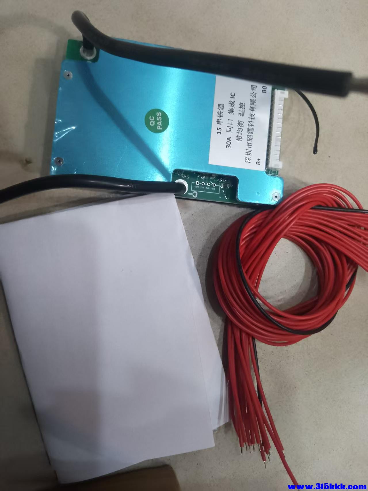 微信图片_20250929112933_104_160.jpg