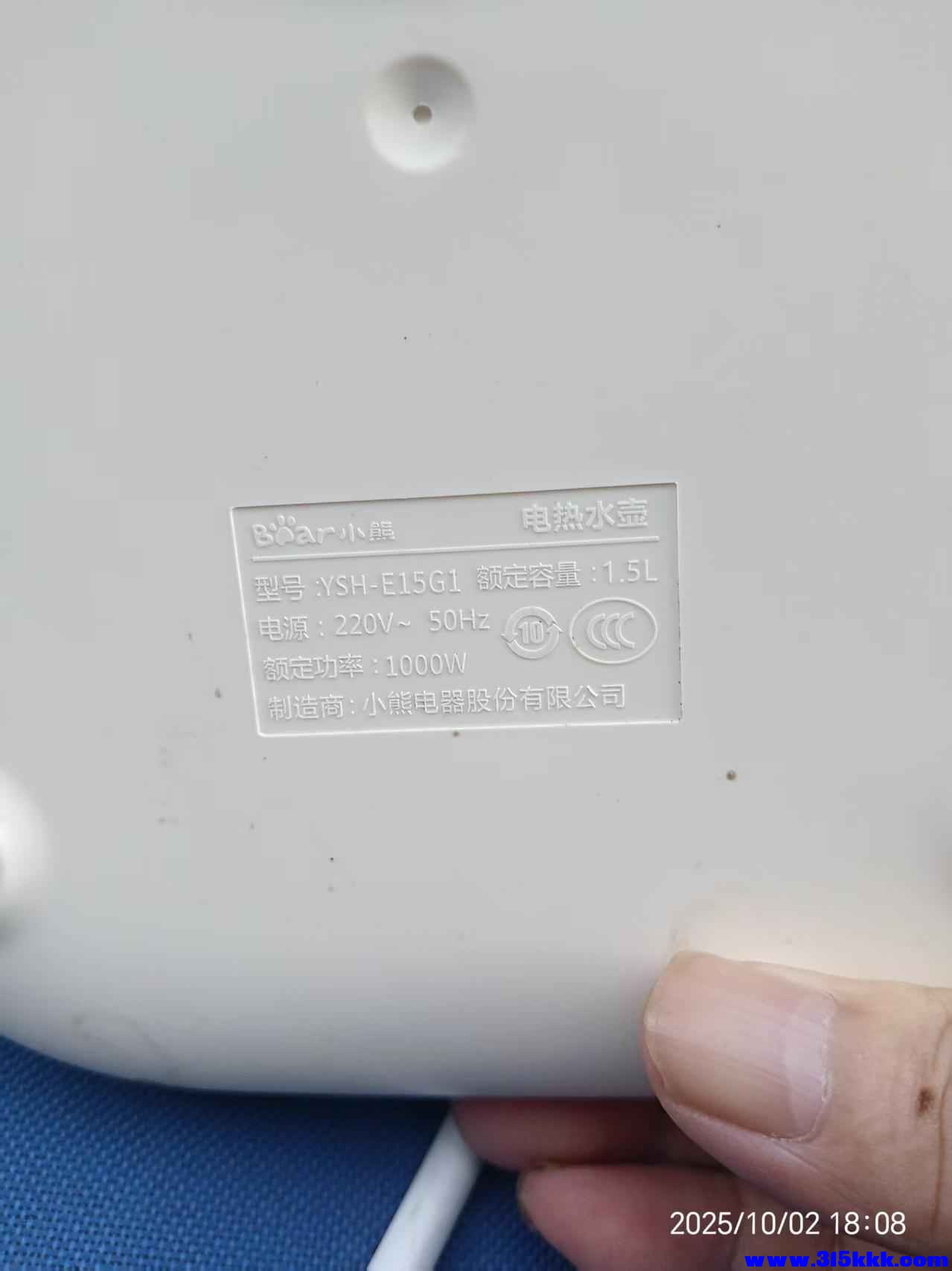 微信图片_20251002214349_819_225.jpg