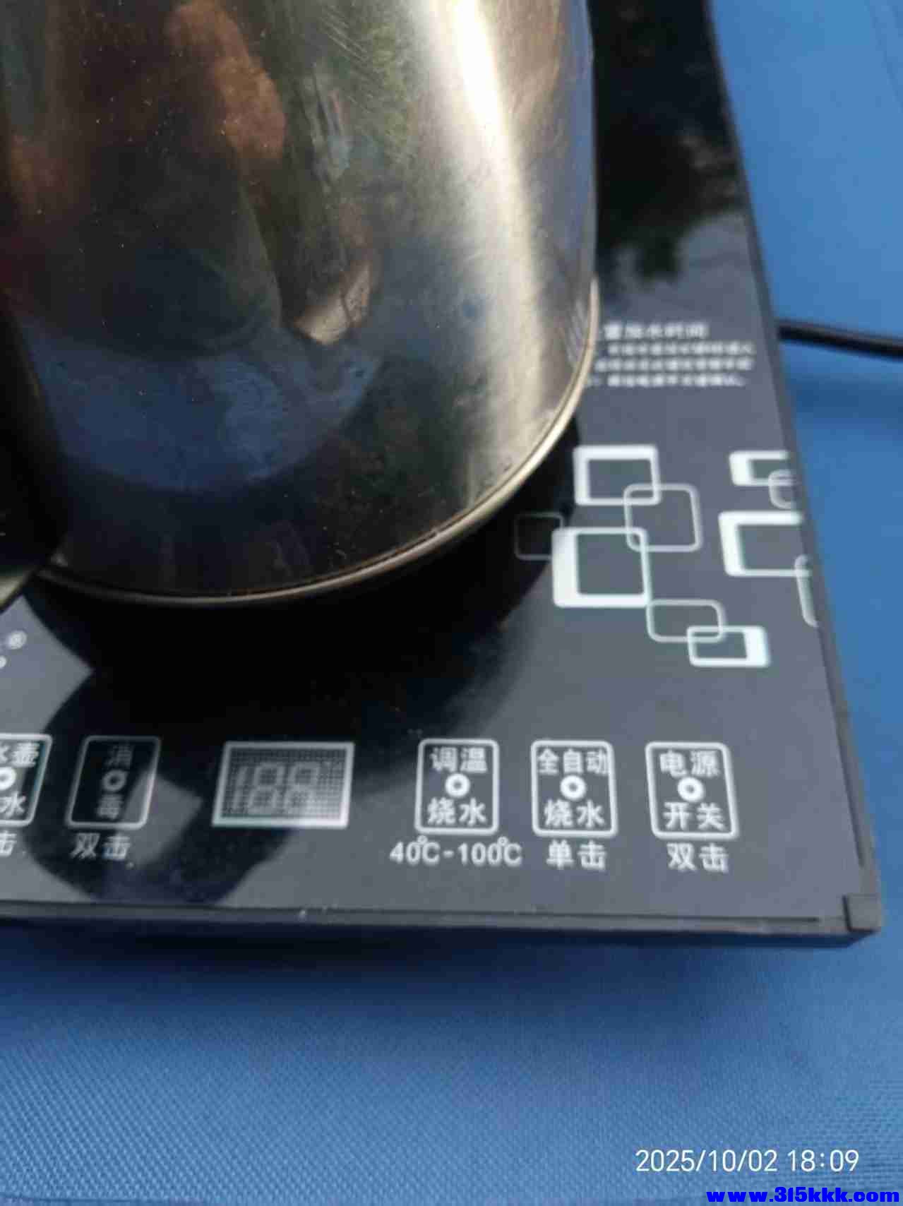 微信图片_20251002214348_817_225.jpg