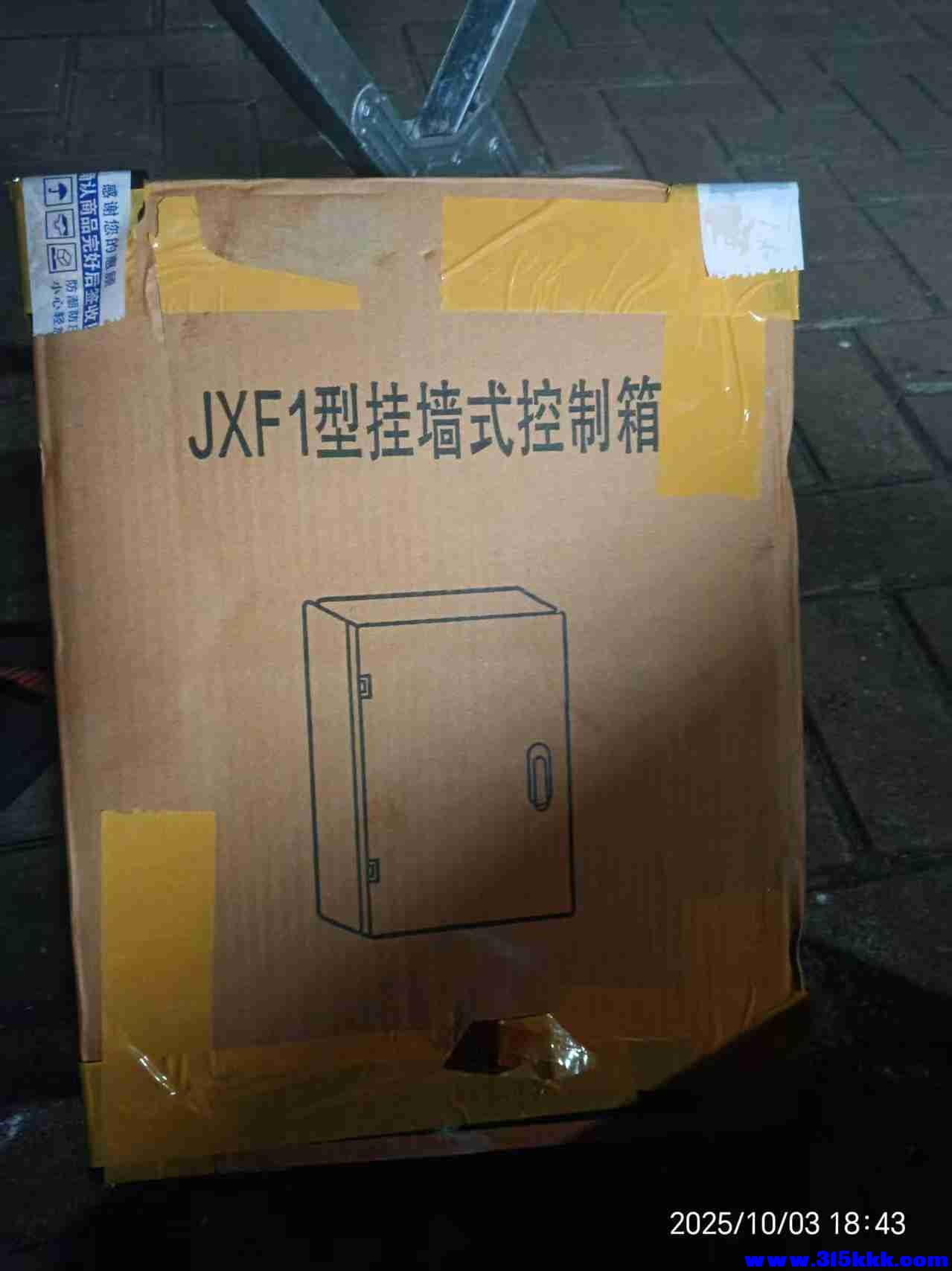 微信图片_20251003224052_842_225.jpg