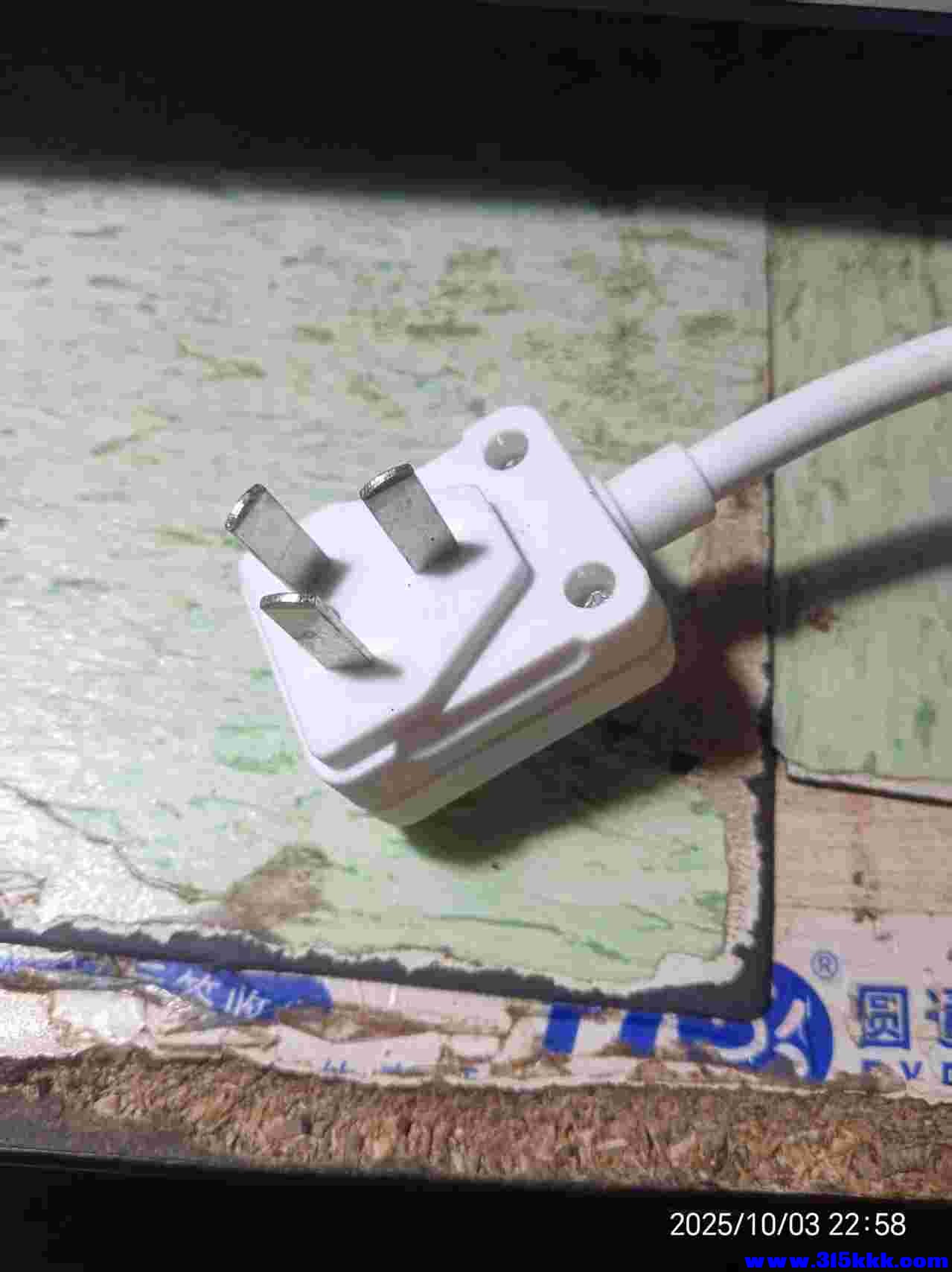 微信图片_20251003225923_860_225.jpg