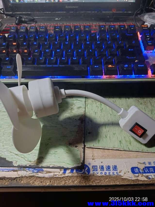 微信图片_20251003225922_859_225.jpg