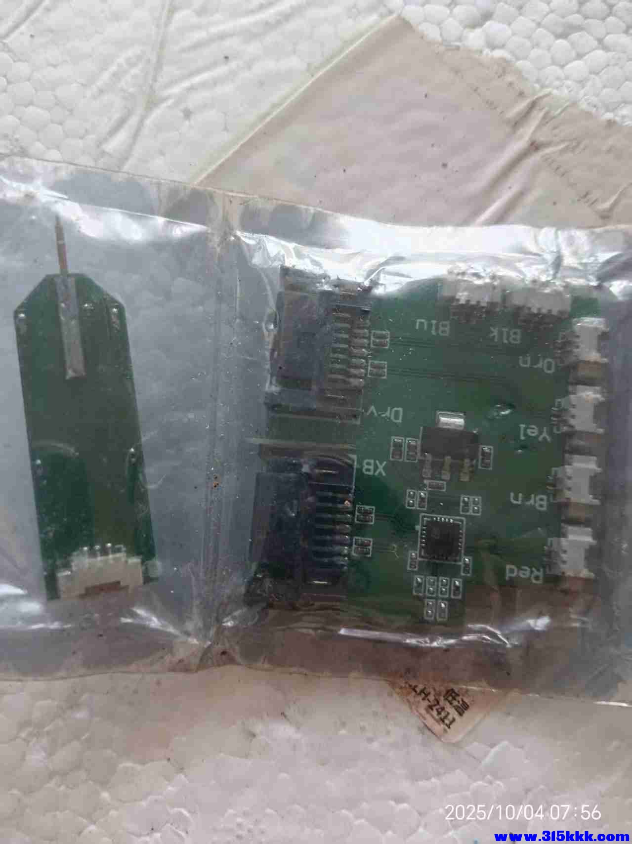 微信图片_20251004080126_882_225.jpg