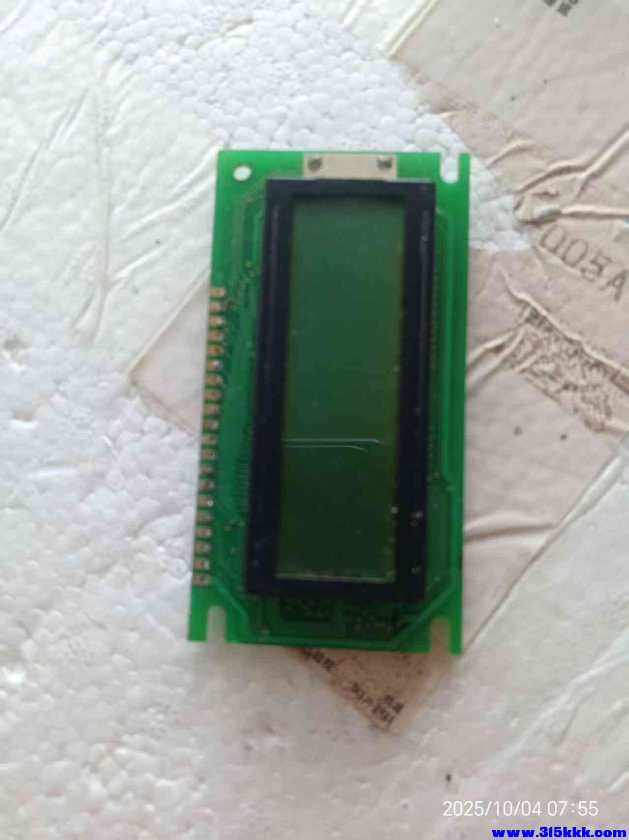 微信图片_20251004080132_889_225.jpg