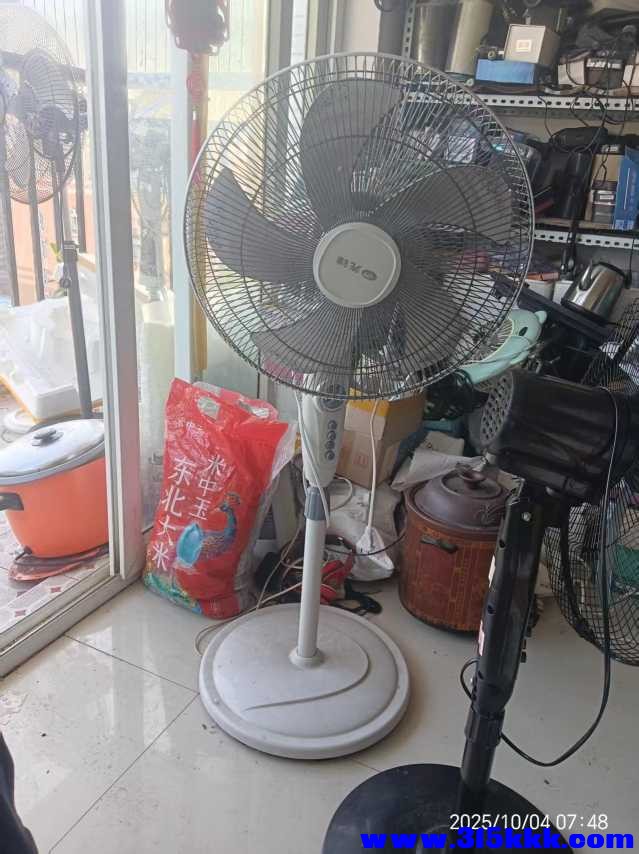 微信图片_20251004080341_910_225.jpg