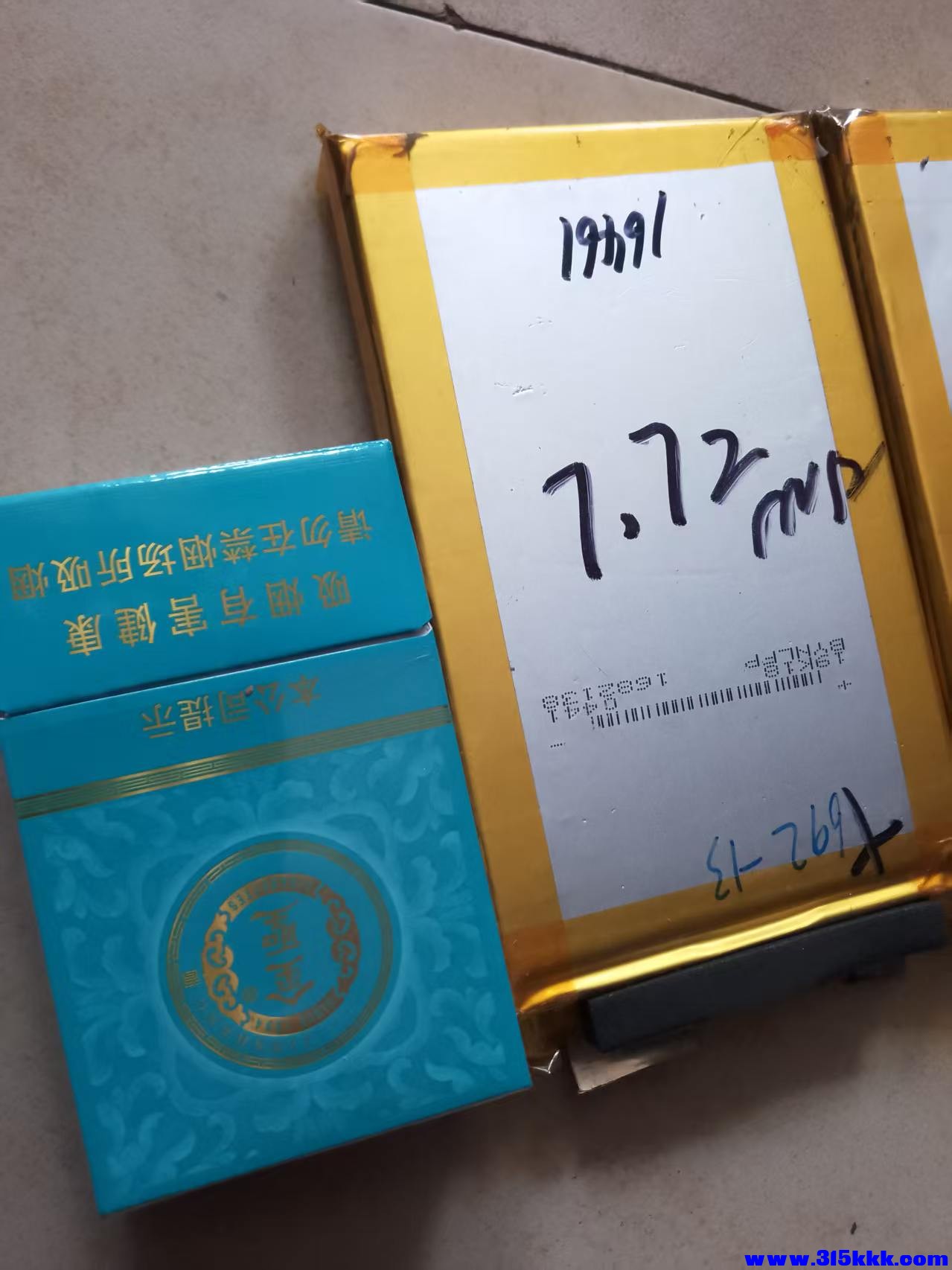 微信图片_20251004105850_125_160.jpg