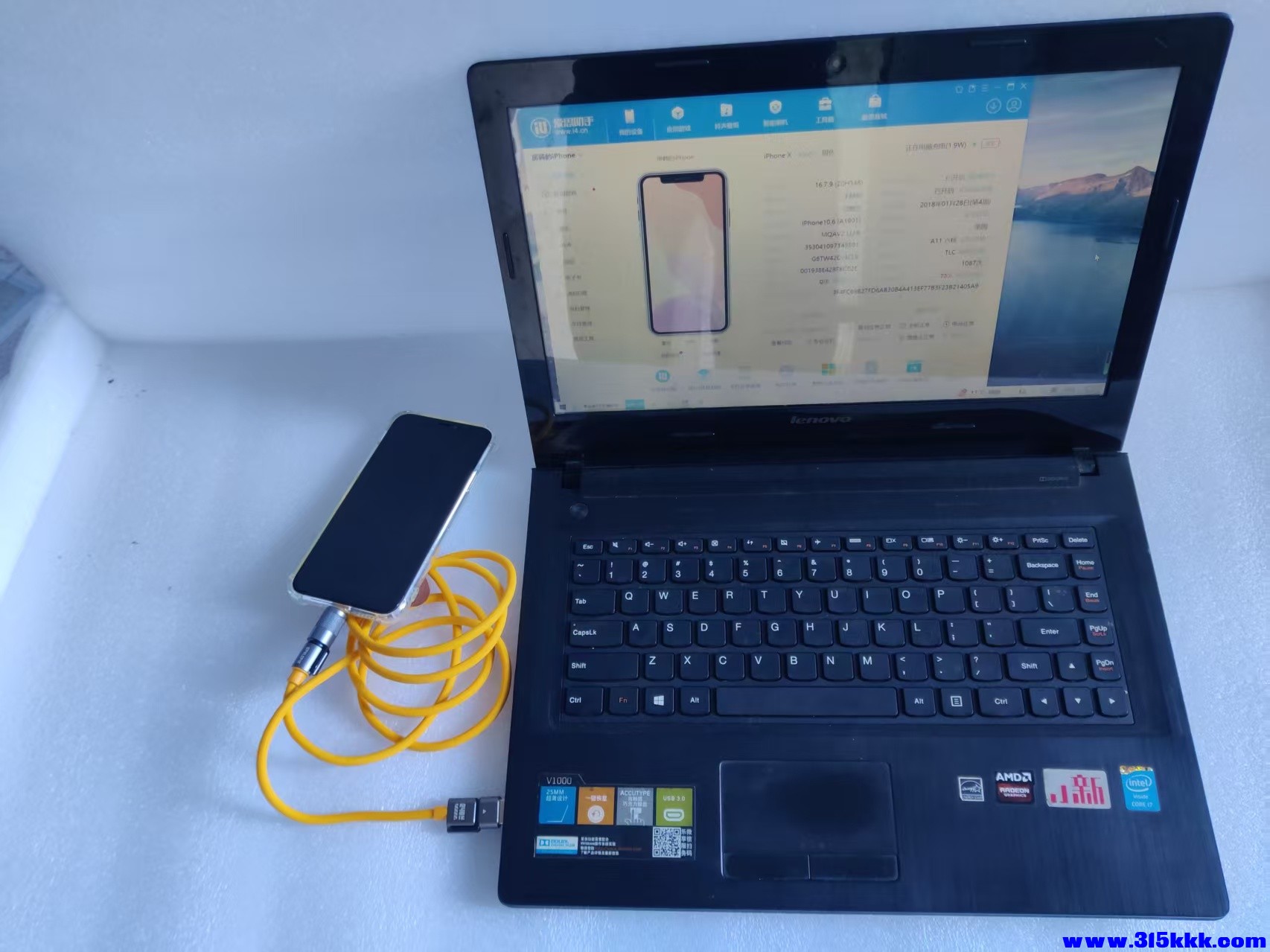 mmexport1759569108535.jpg