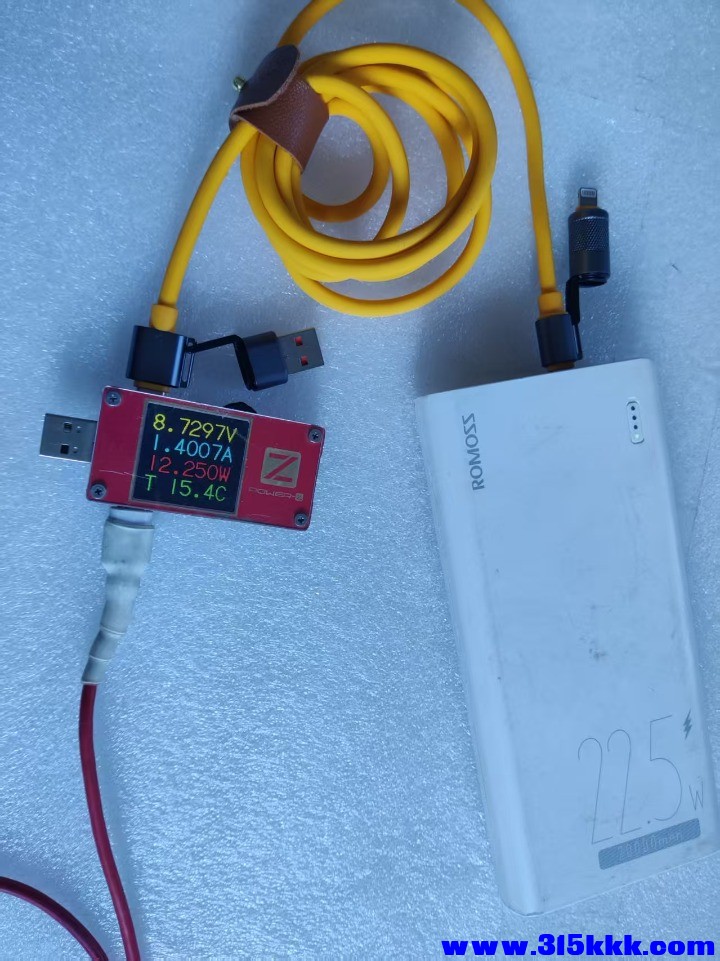 mmexport1759569111976.jpg