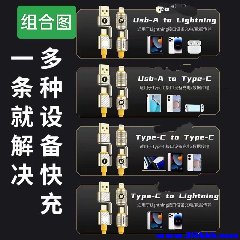 mmexport1759569101347.jpg