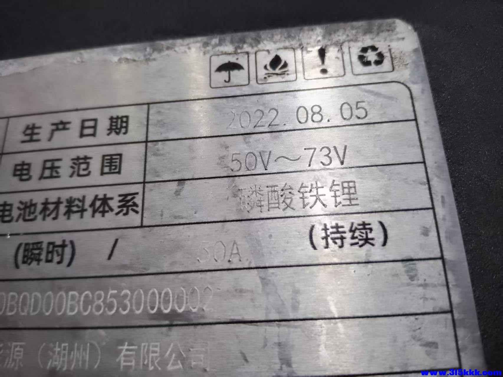 微信图片_20251005062154_128_160.jpg