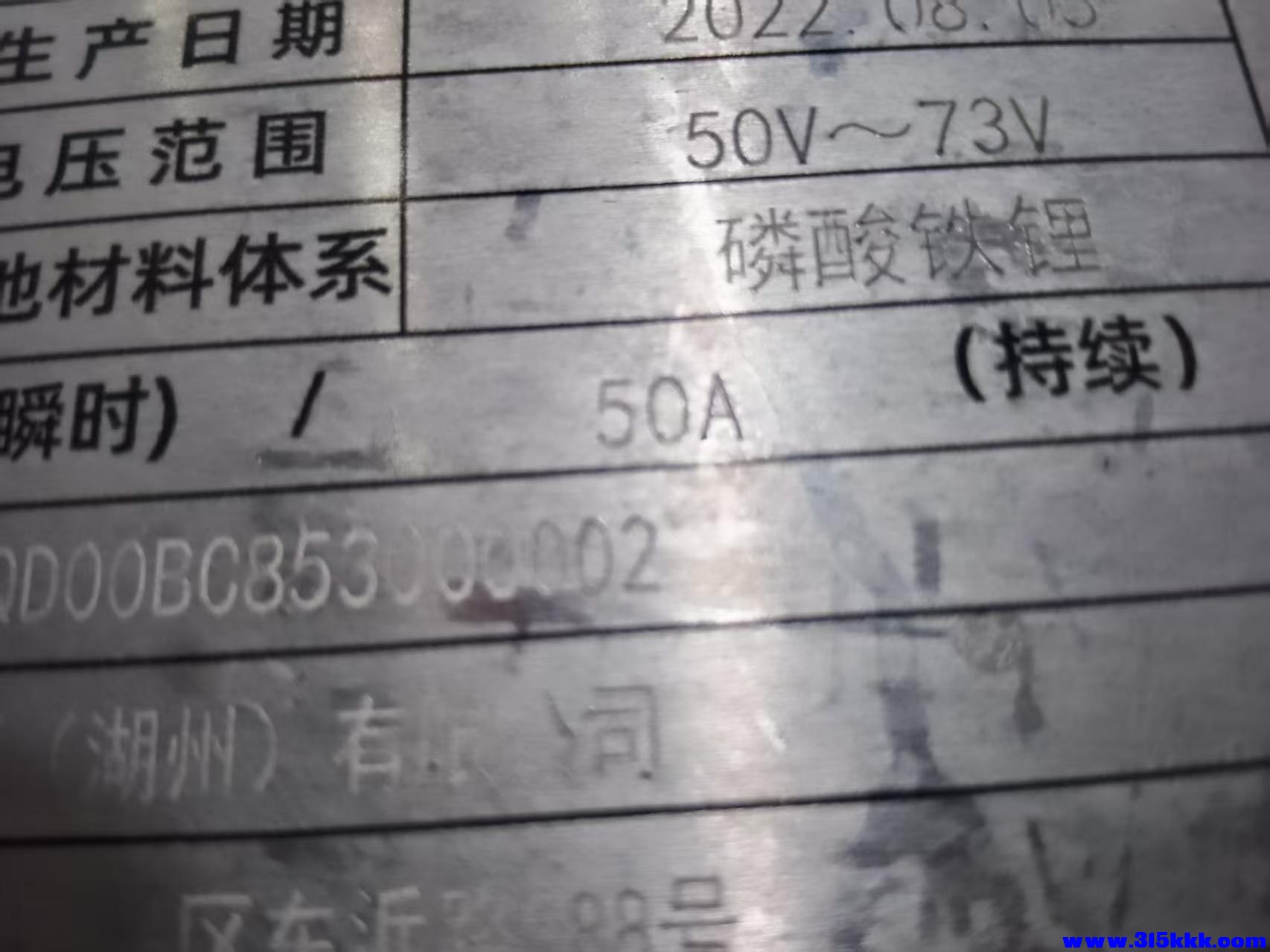 微信图片_20251005062158_130_160.jpg