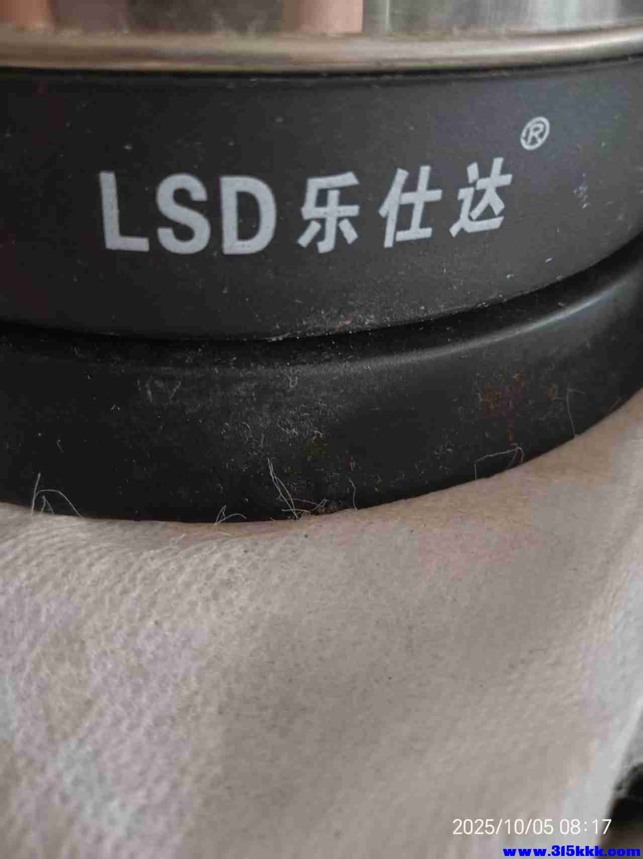 微信图片_20251005082625_947_225.jpg