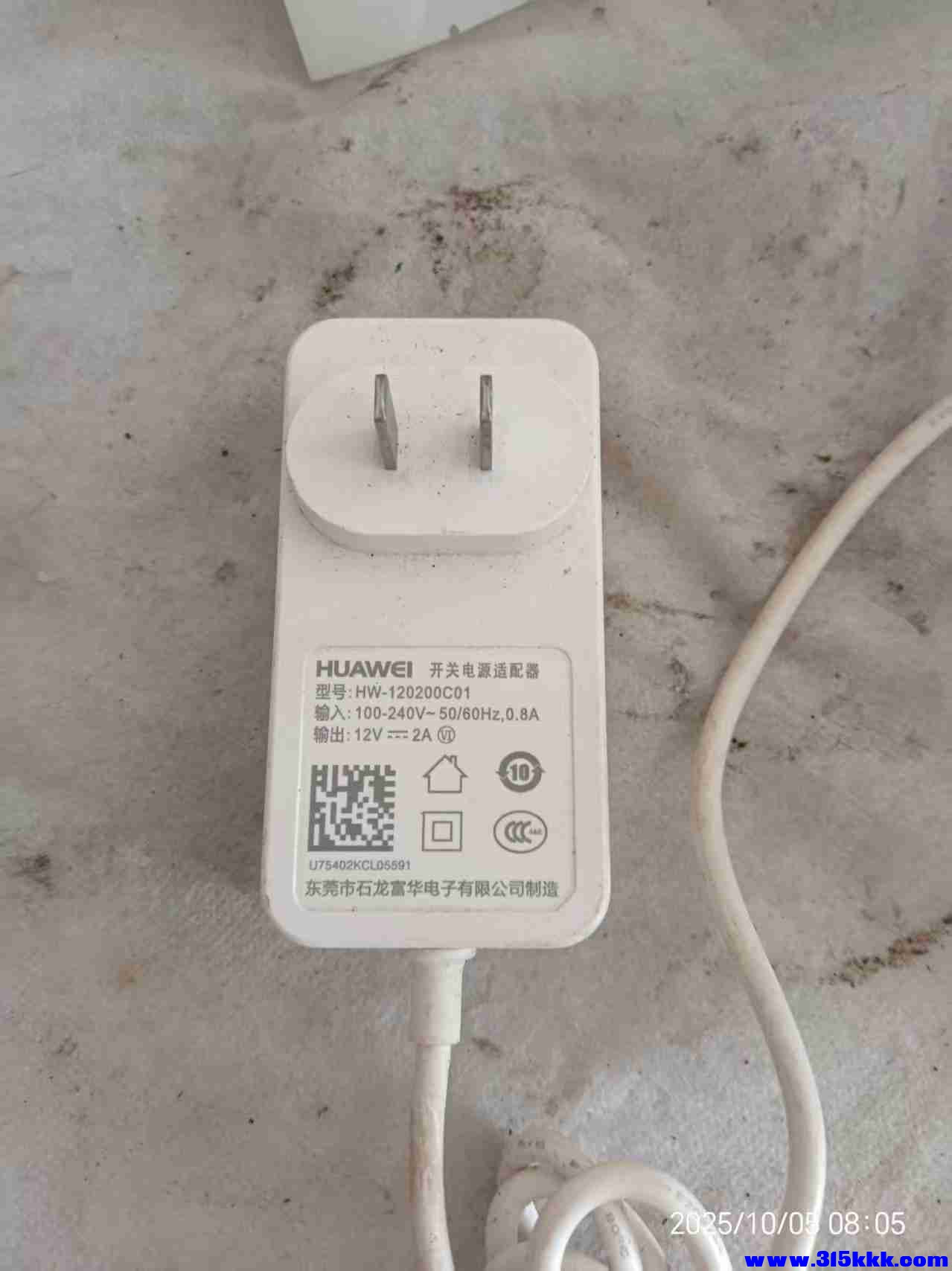 微信图片_20251005082611_935_225.jpg