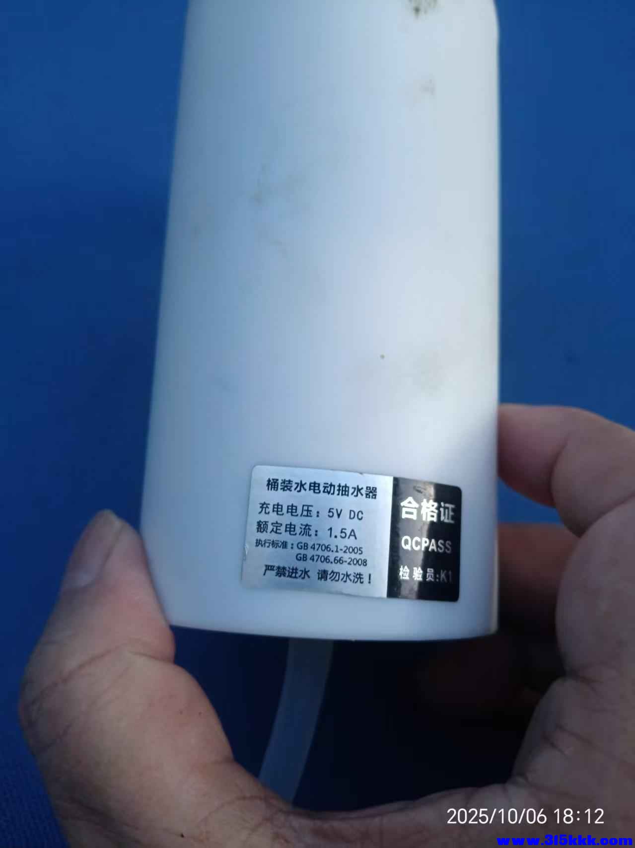 微信图片_20251007080323_1011_225.jpg