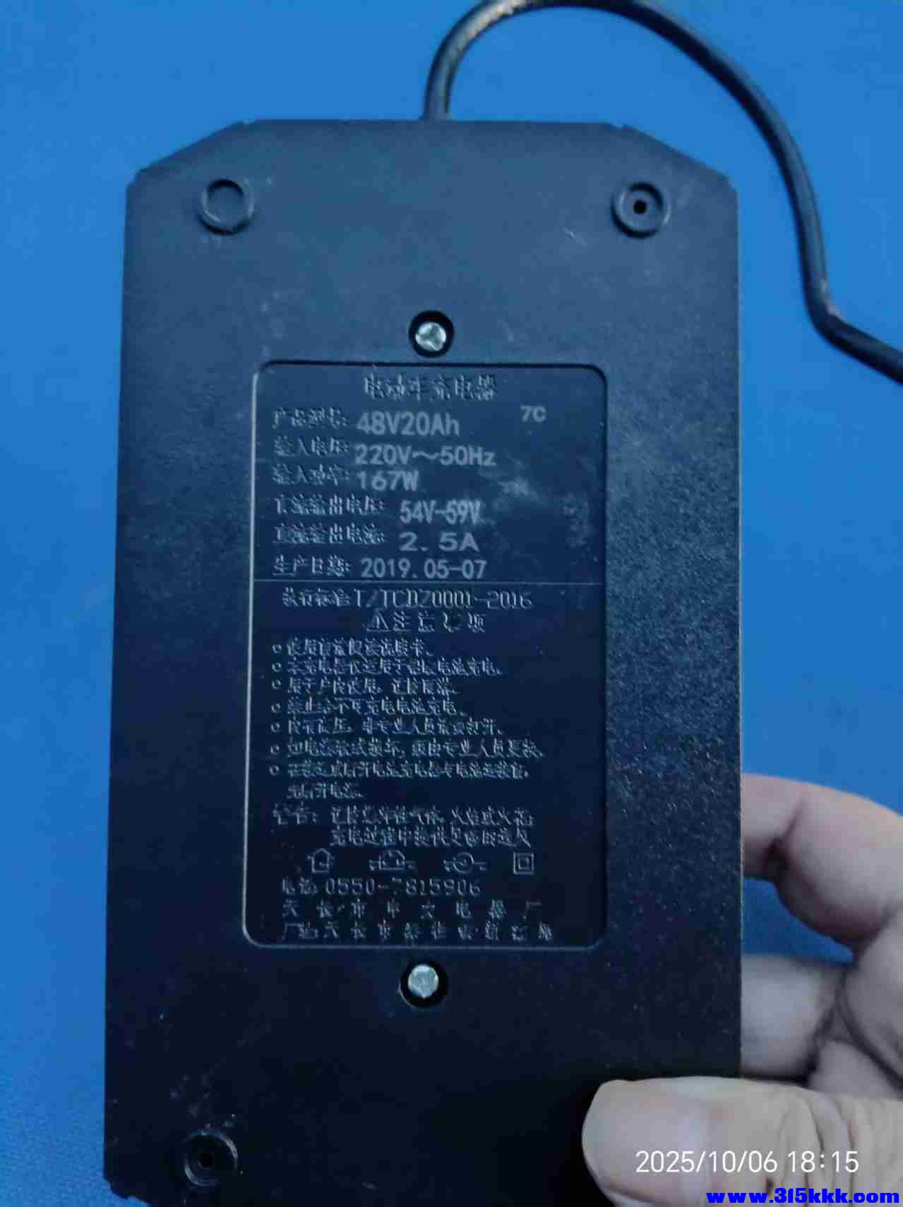 微信图片_20251007080312_998_225.jpg