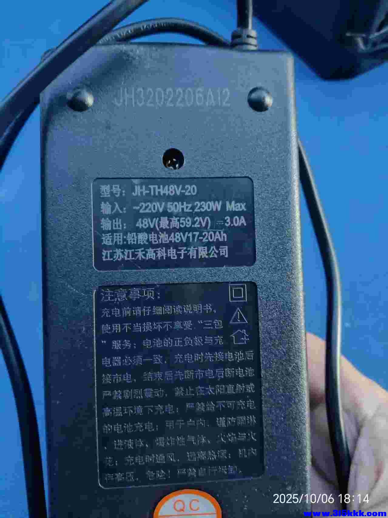 微信图片_20251007080316_1002_225.jpg