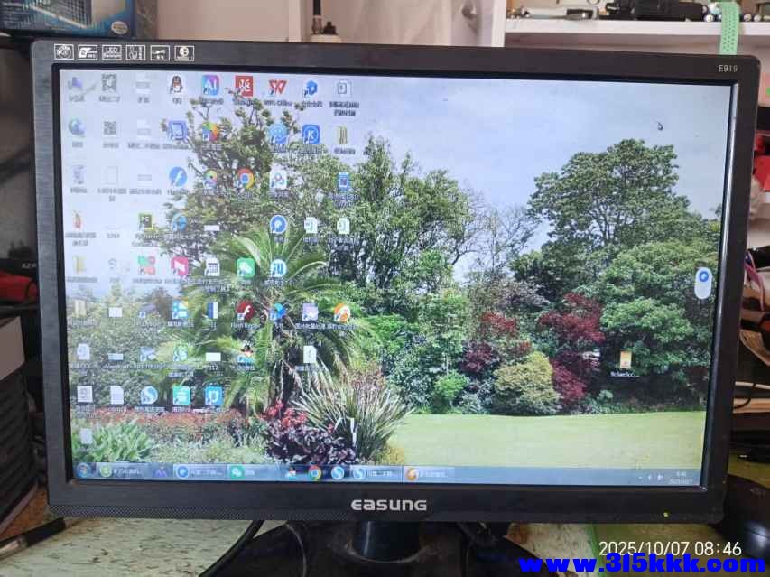 微信图片_20251007085049_1023_225.jpg
