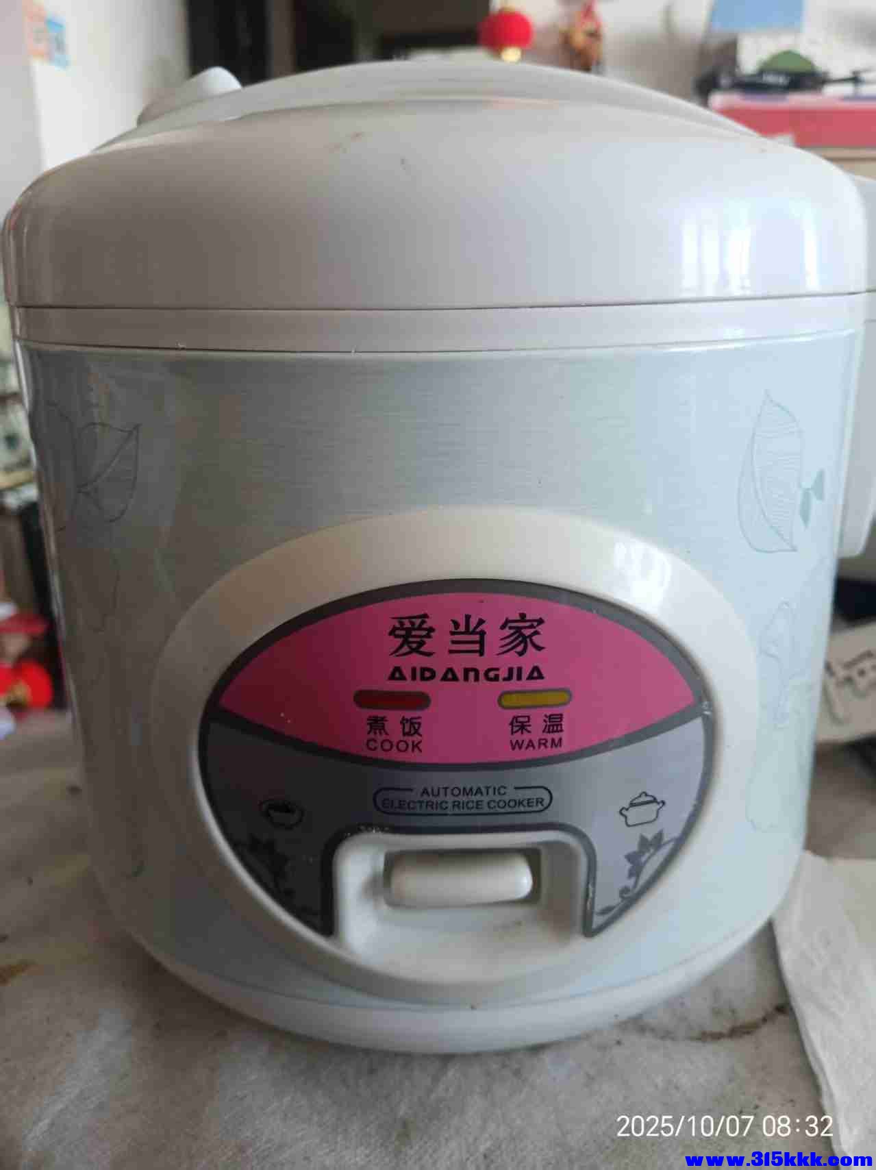 微信图片_20251007085115_1051_225.jpg