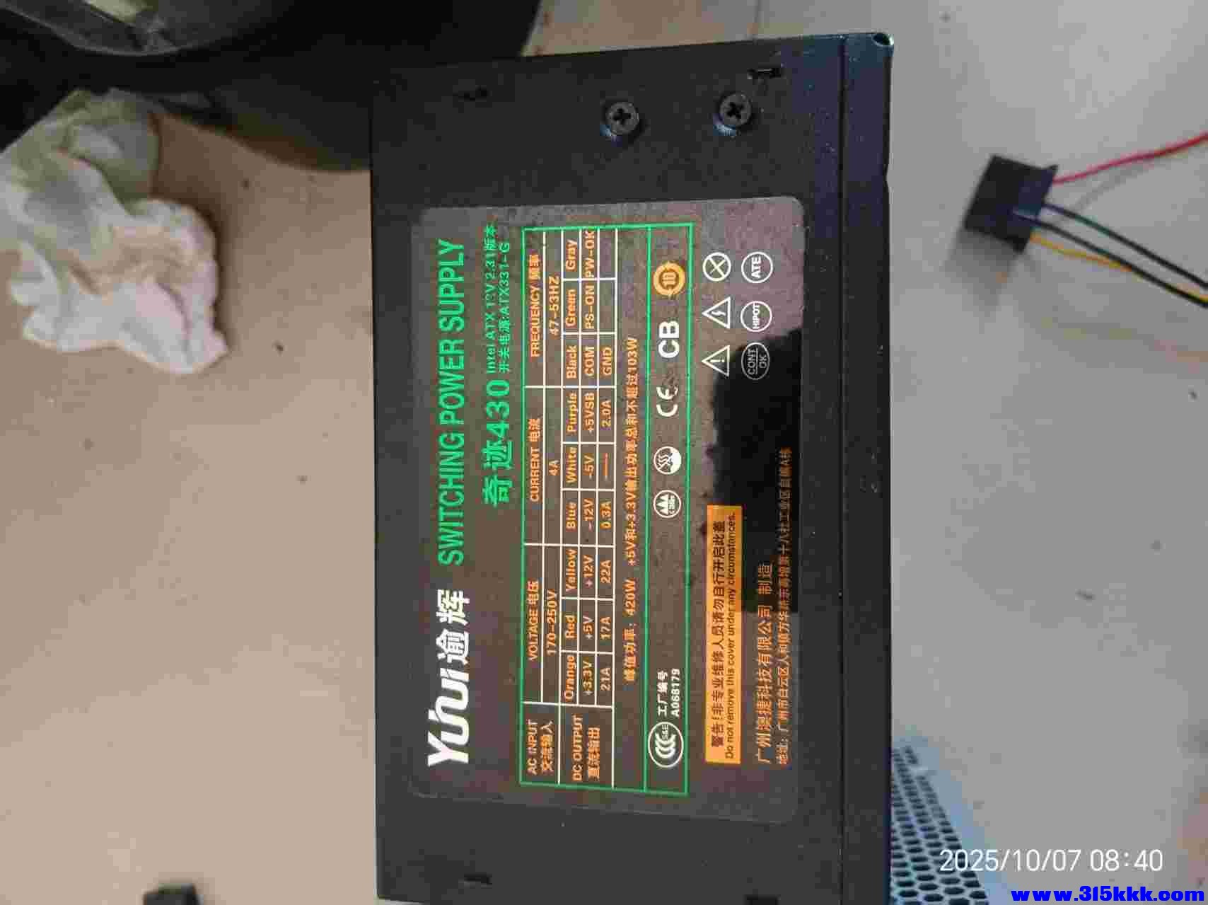 微信图片_20251007085057_1032_225.jpg