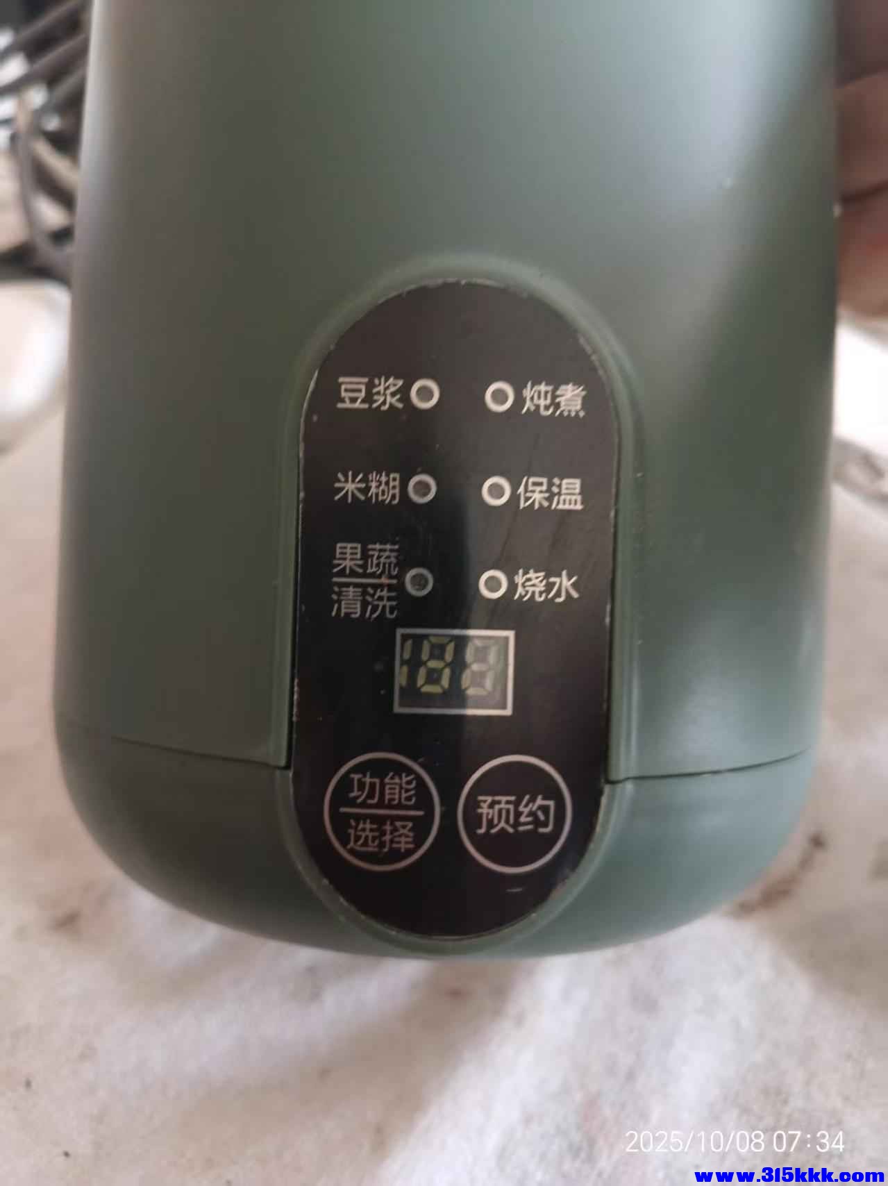 微信图片_20251008075355_1073_225.jpg