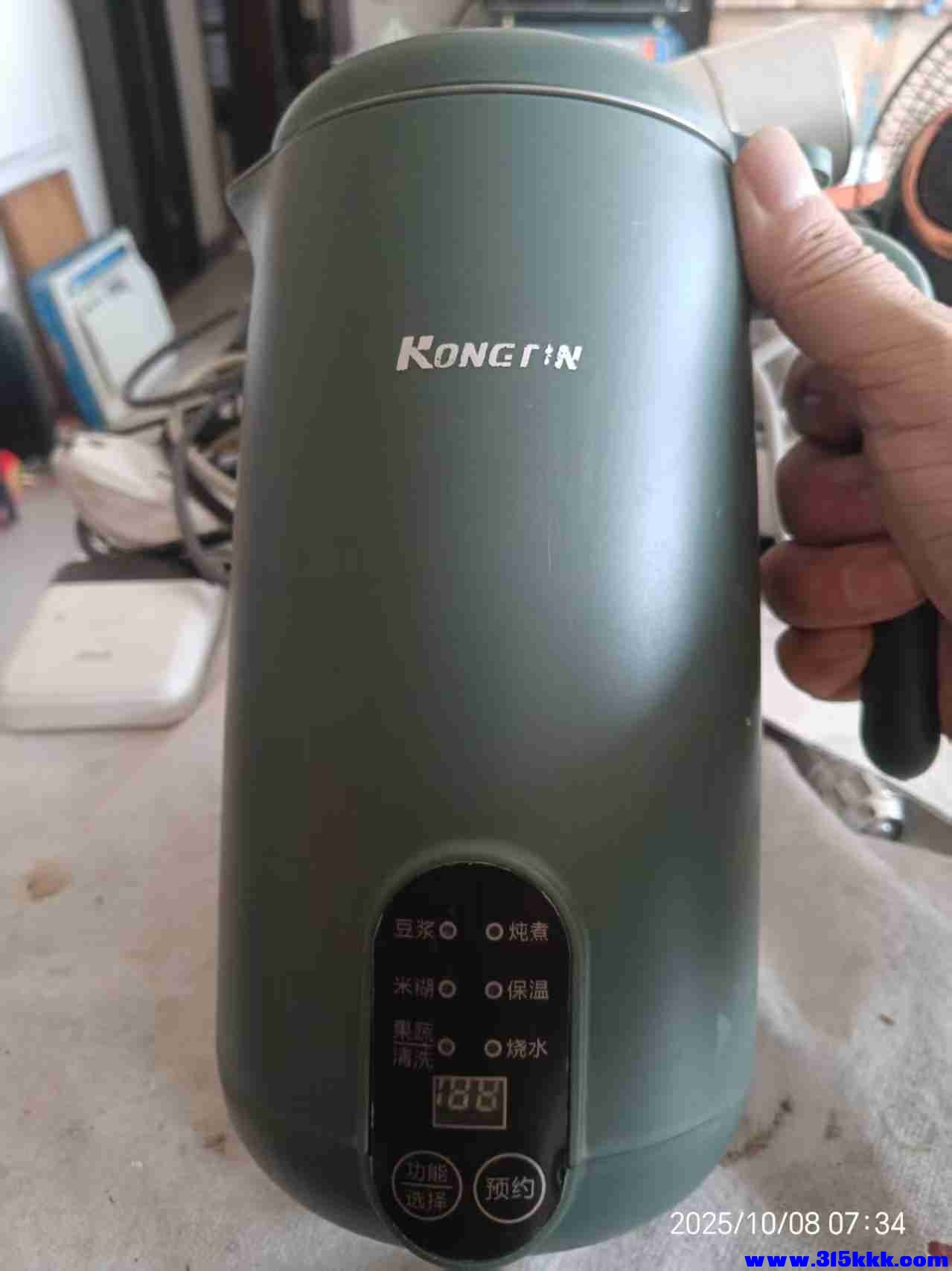 微信图片_20251008075355_1074_225.jpg