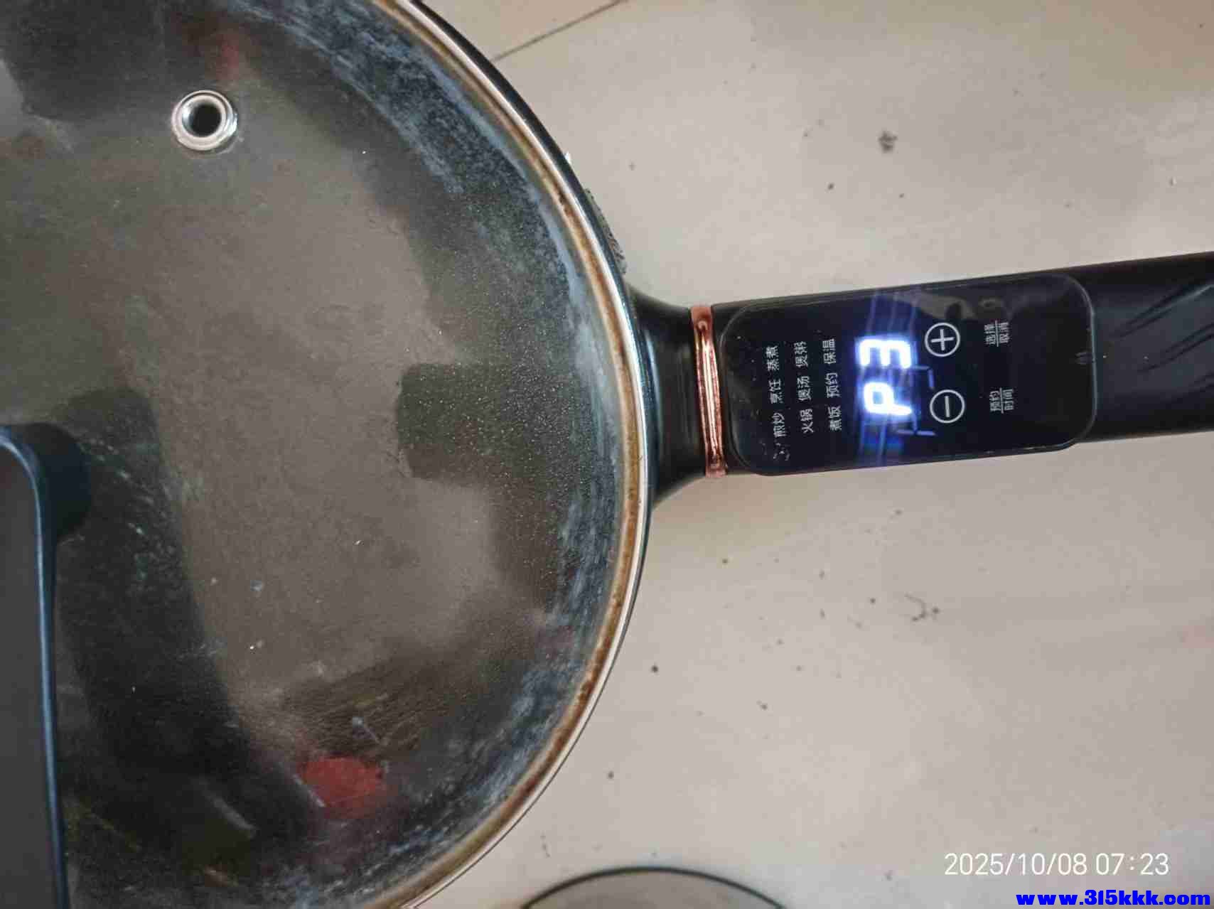 微信图片_20251008075358_1077_225.jpg