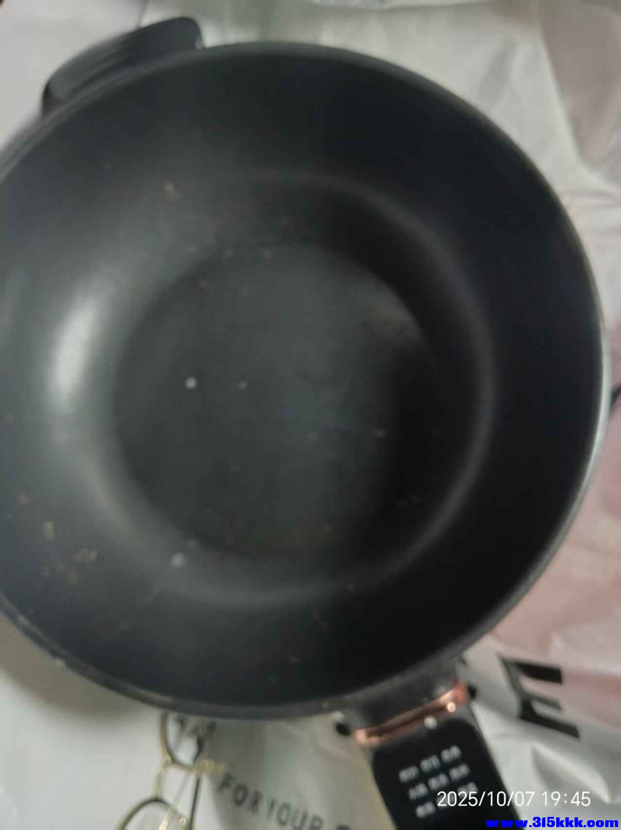 微信图片_20251008075403_1083_225.jpg