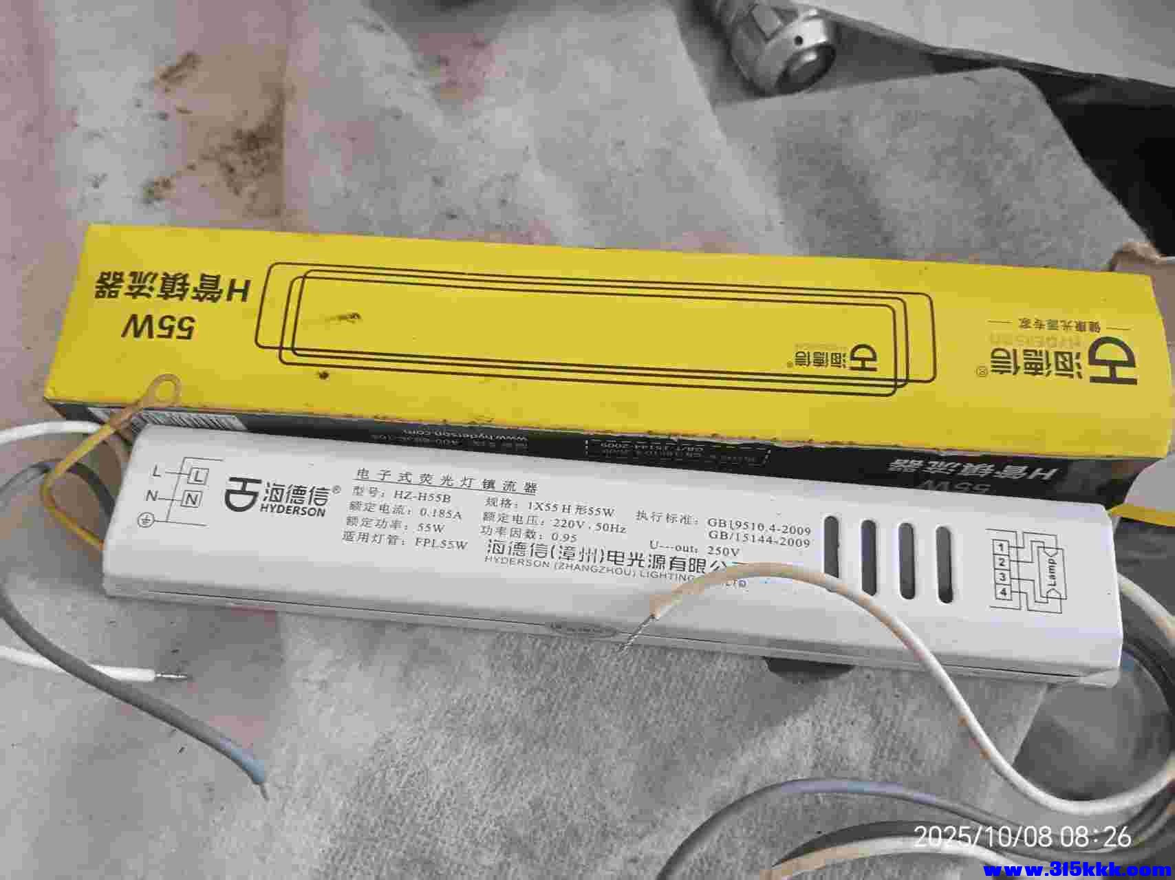 微信图片_20251008085959_1108_225.jpg