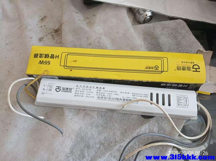 微信图片_20251008090000_1109_225.jpg