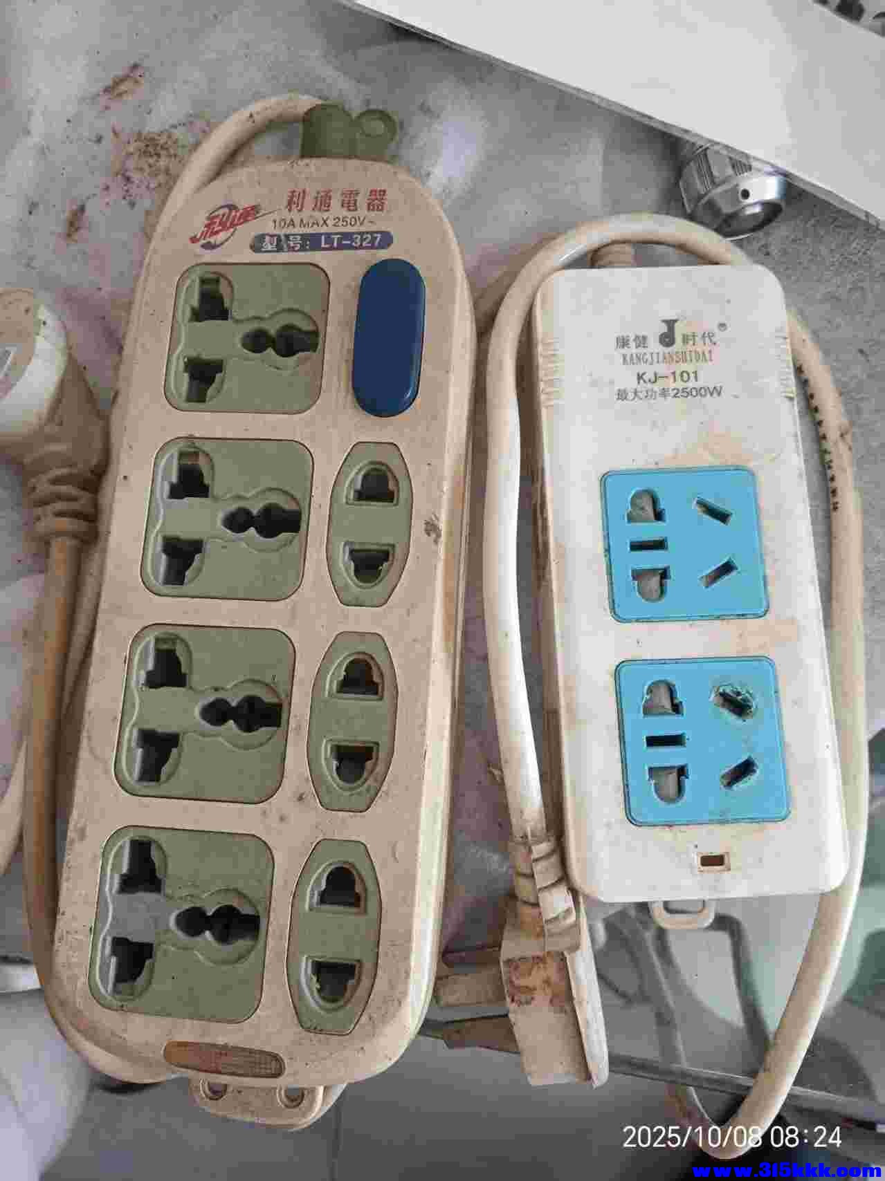 微信图片_20251008090334_1115_225.jpg